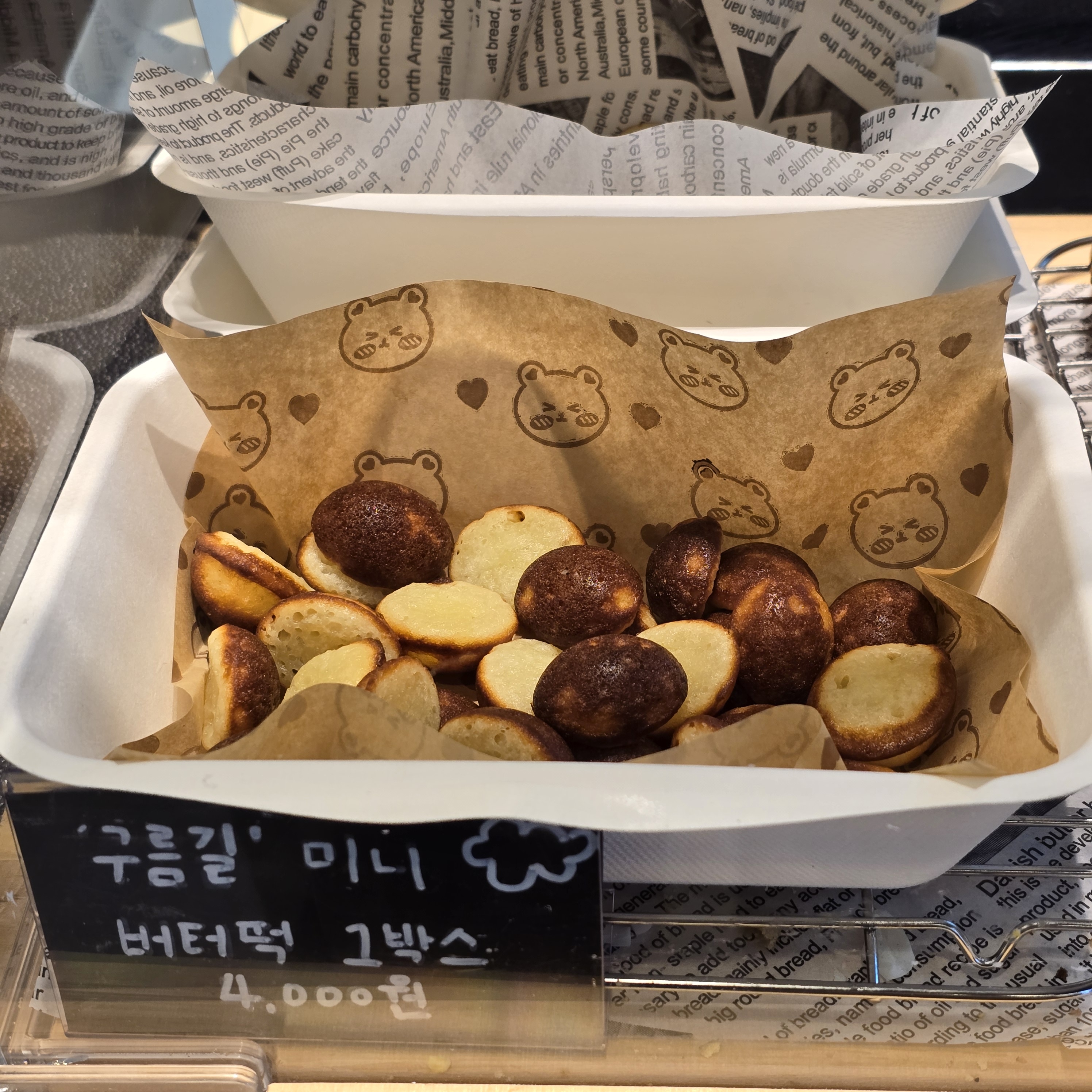 메뉴 이미지