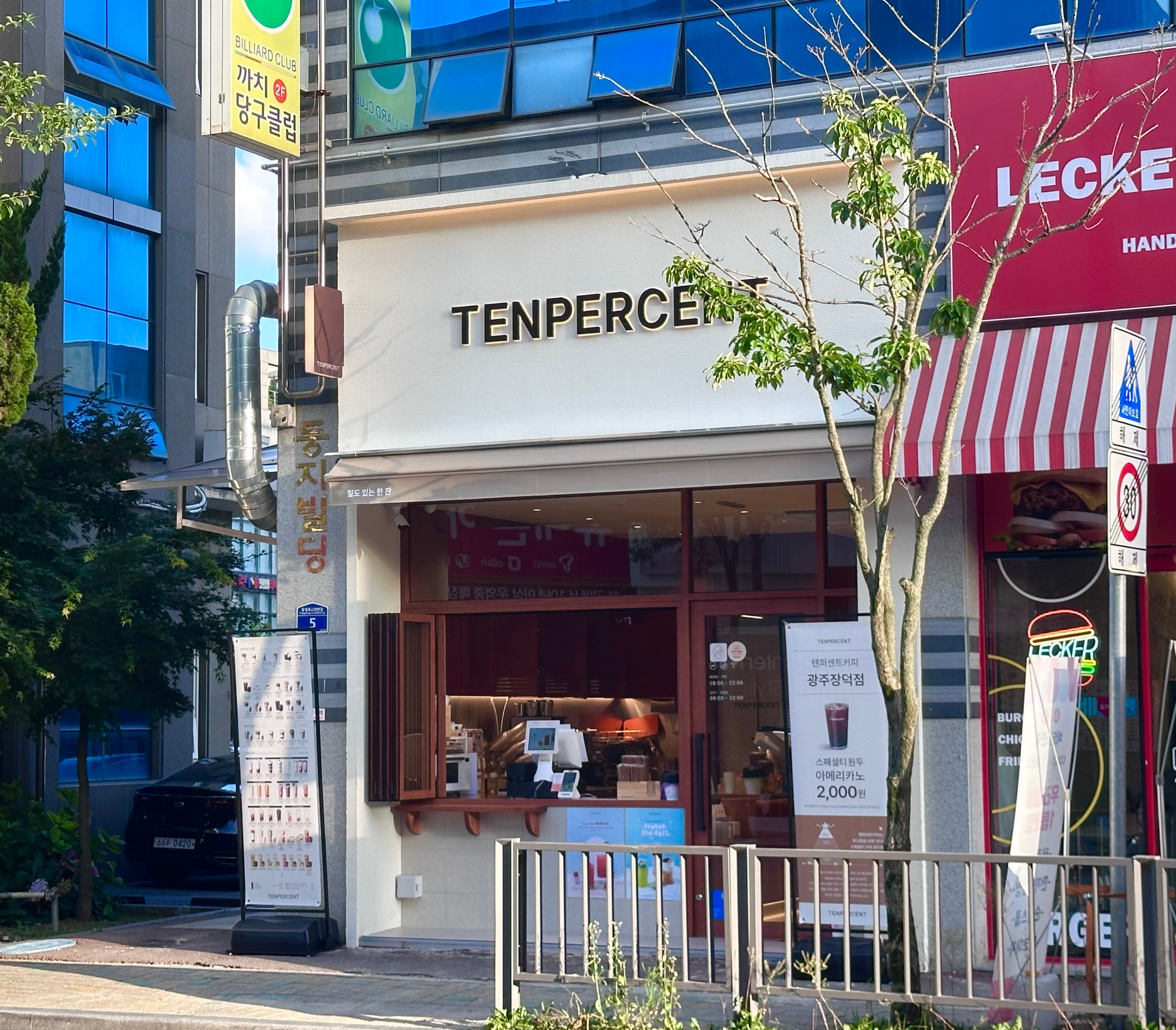 3번째 이미지