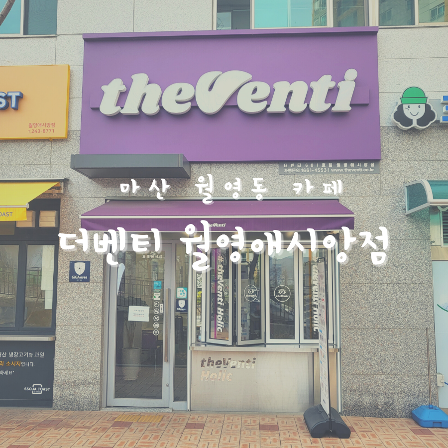 2번째 이미지