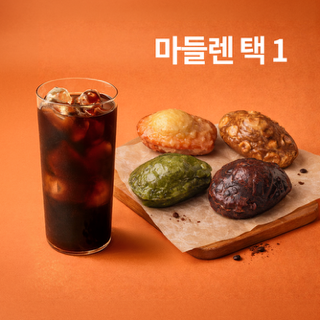 메뉴 이미지