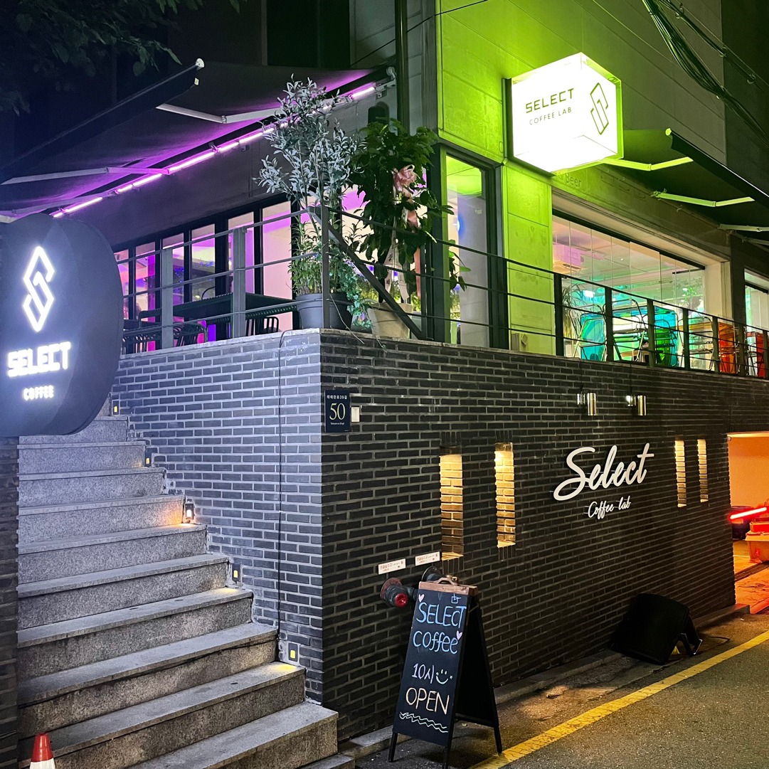 셀렉커피랩 역삼본점