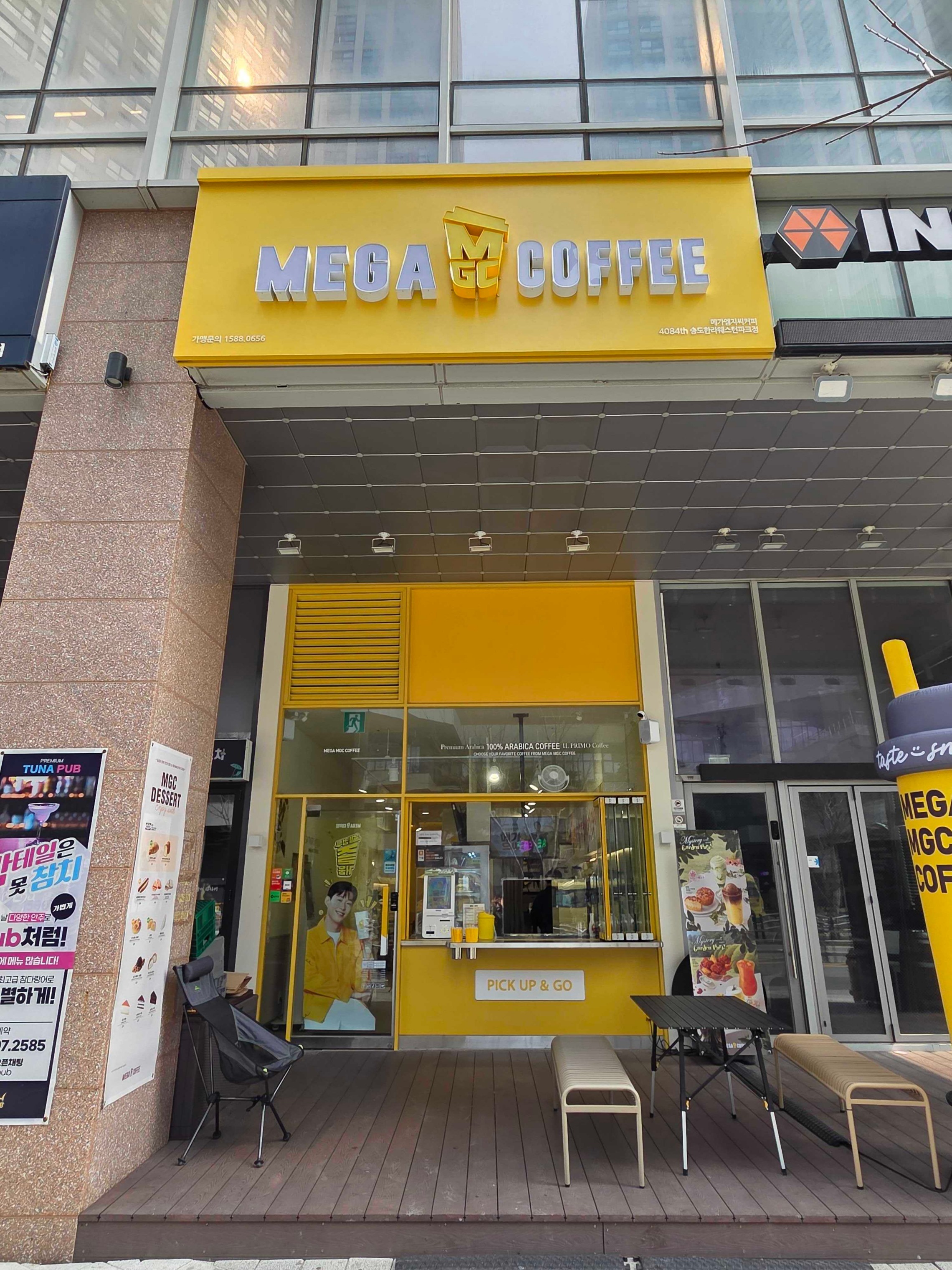 매장 이미지