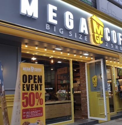 2번째 이미지