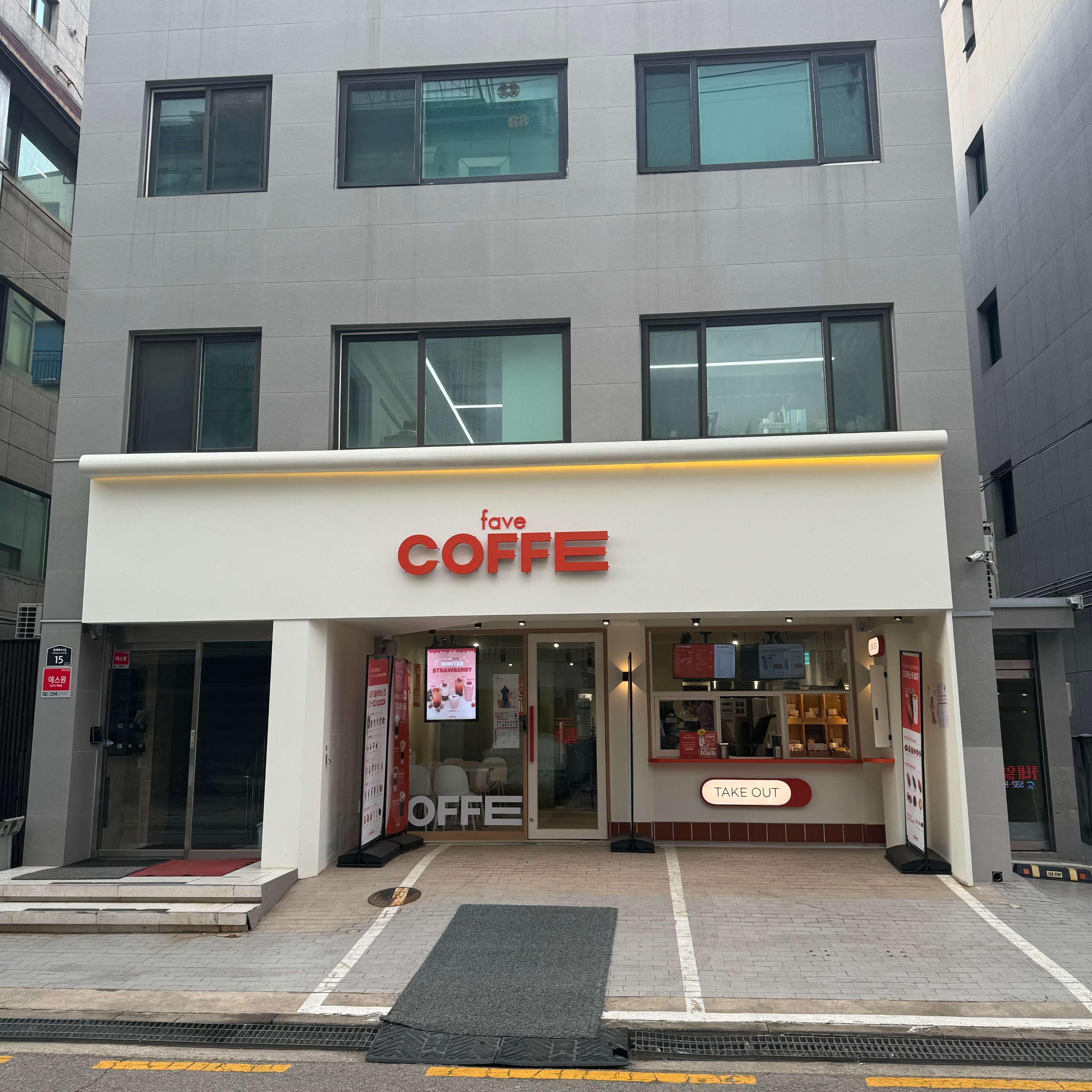 매장 이미지