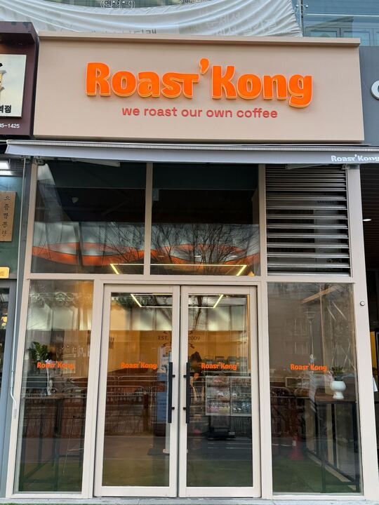 매장 이미지