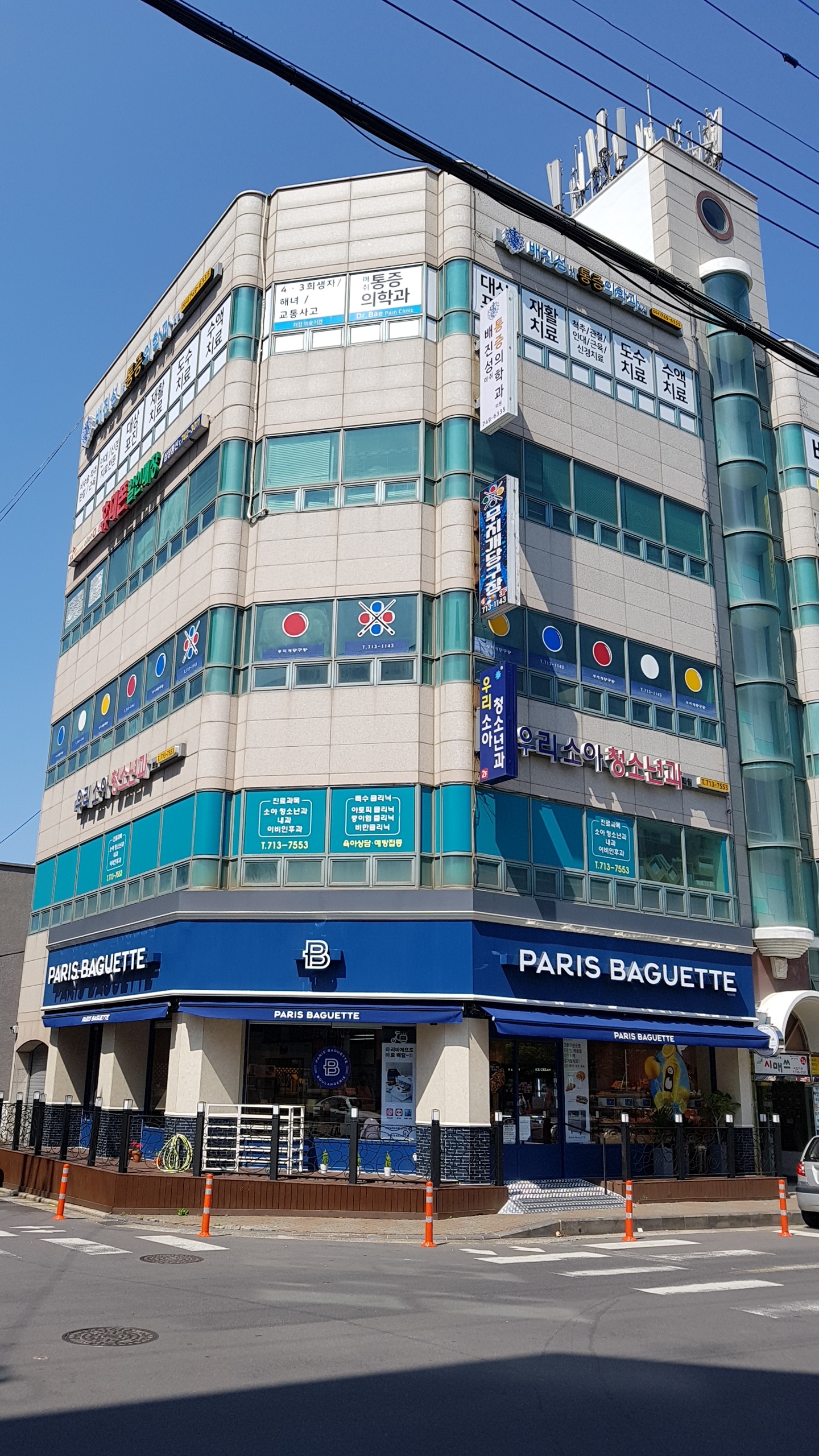 2번째 이미지