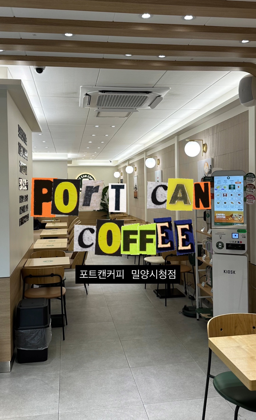 2번째 이미지