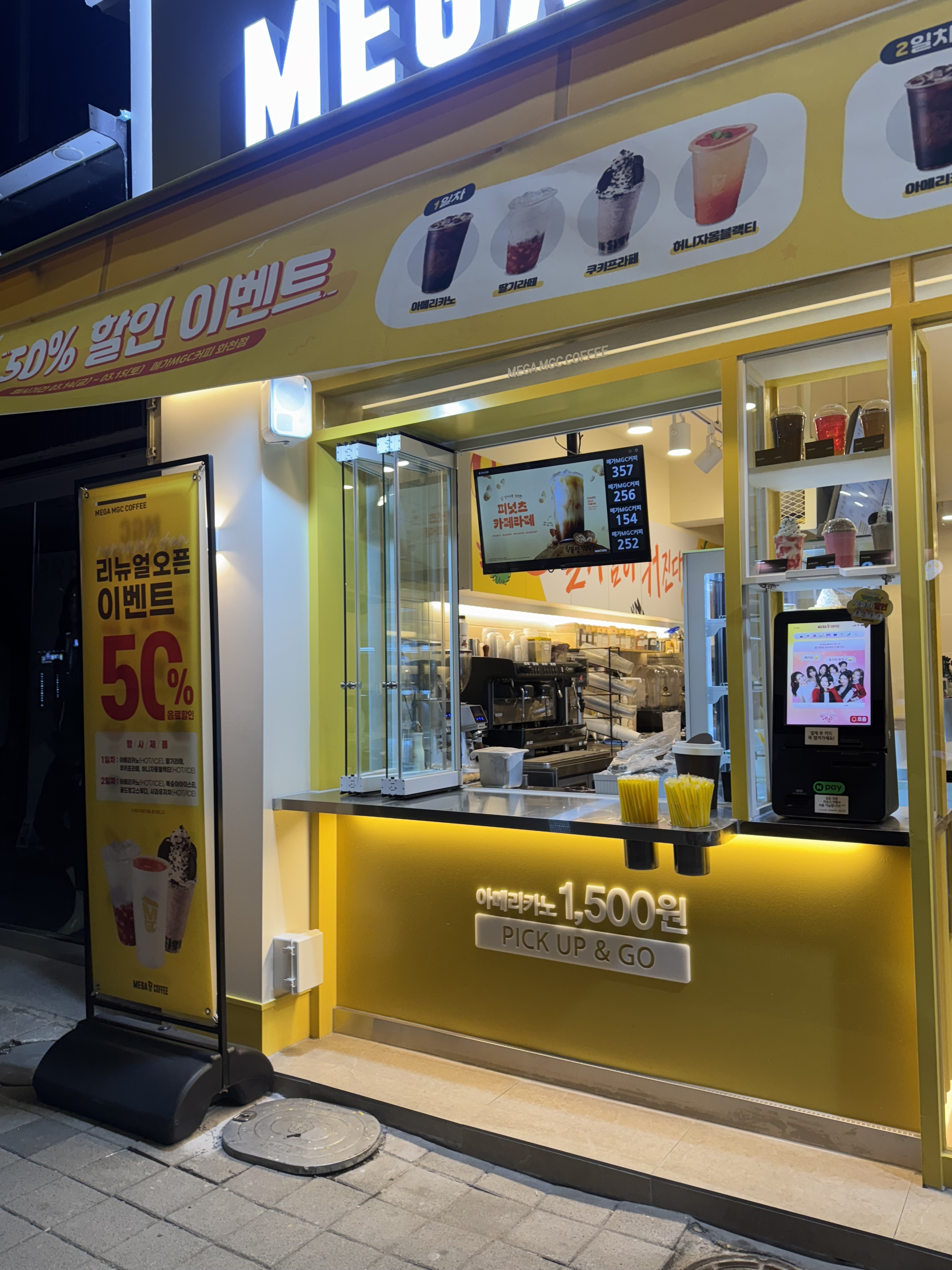 3번째 이미지