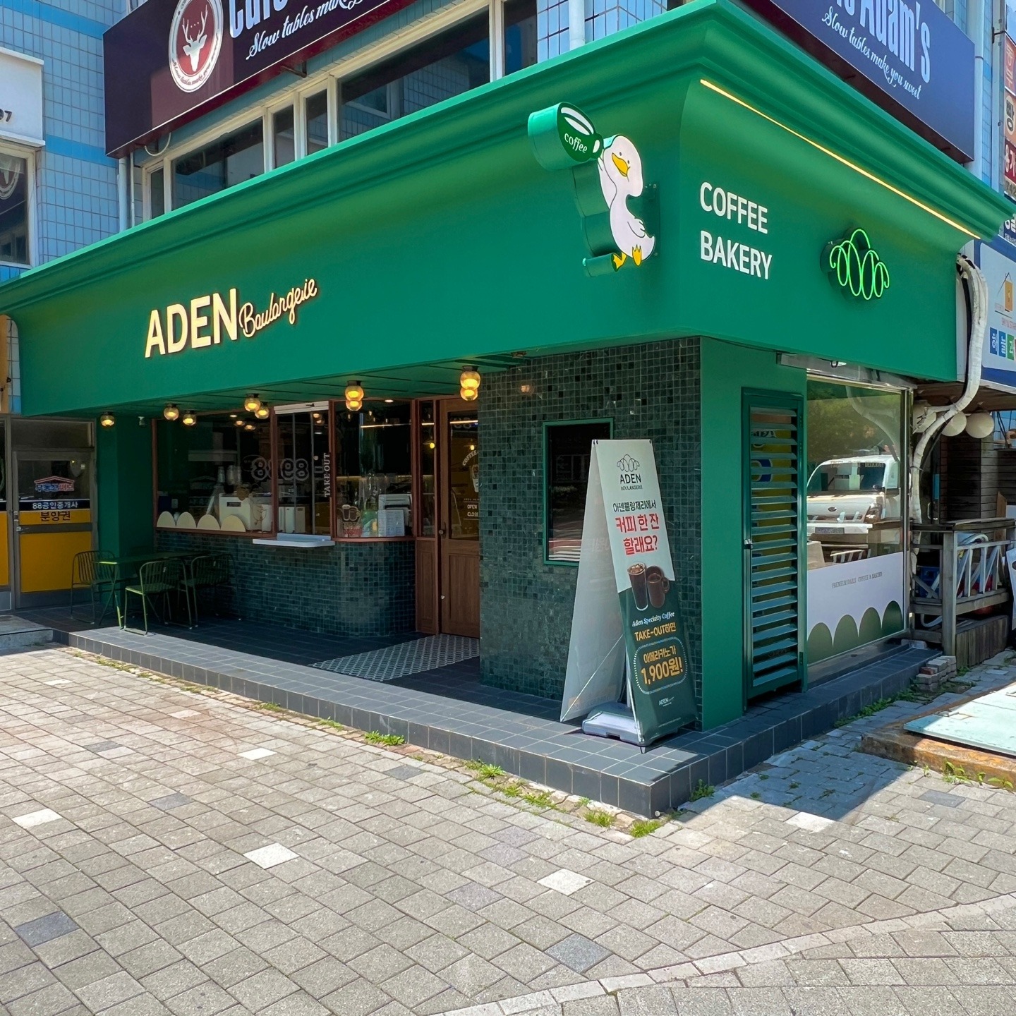 매장 이미지