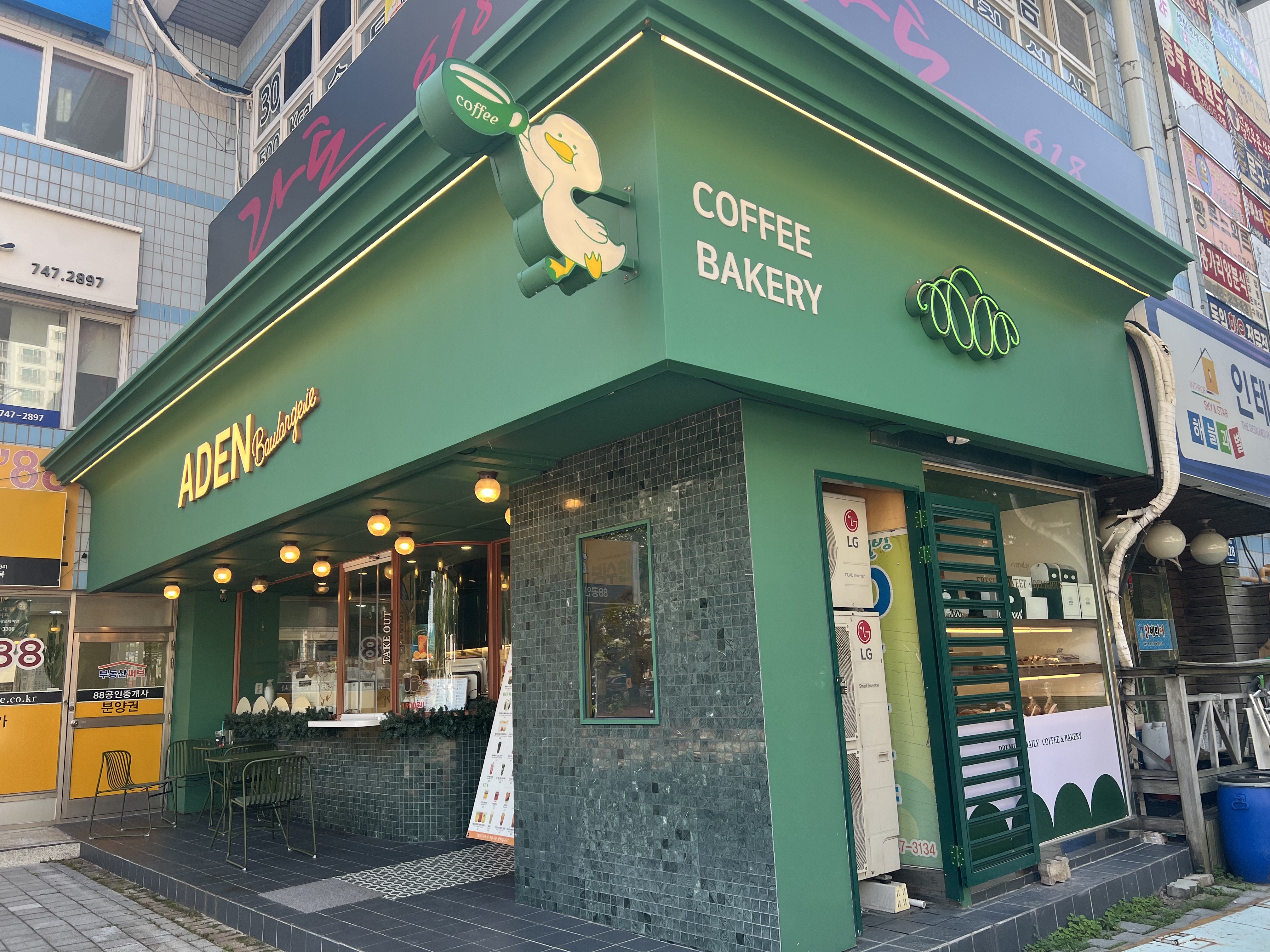 2번째 이미지