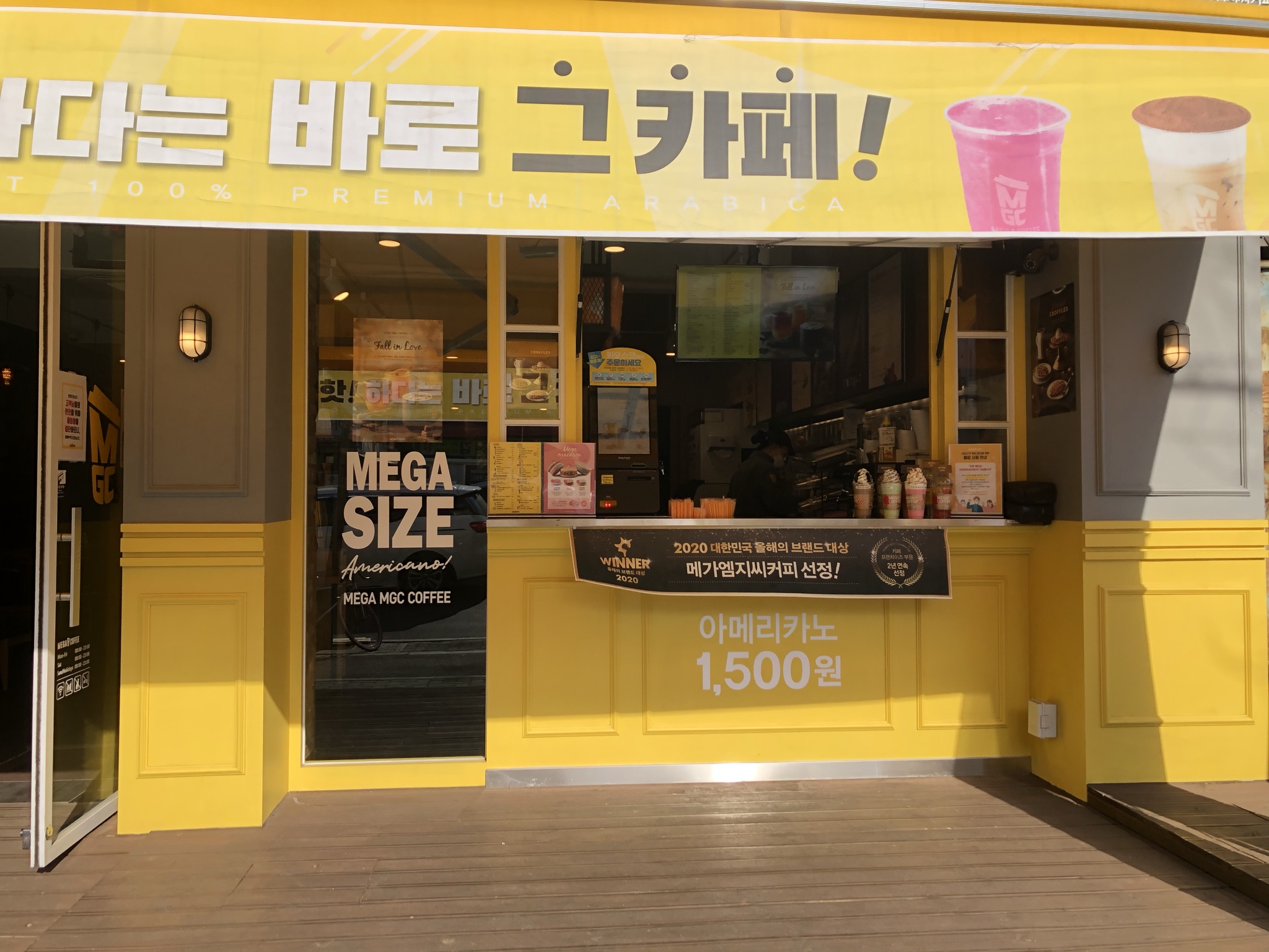 2번째 이미지