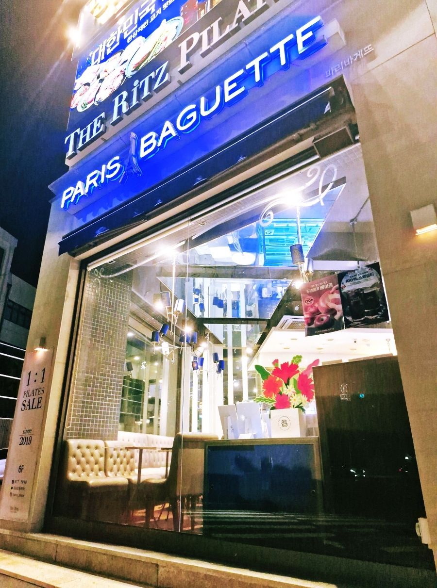 2번째 이미지