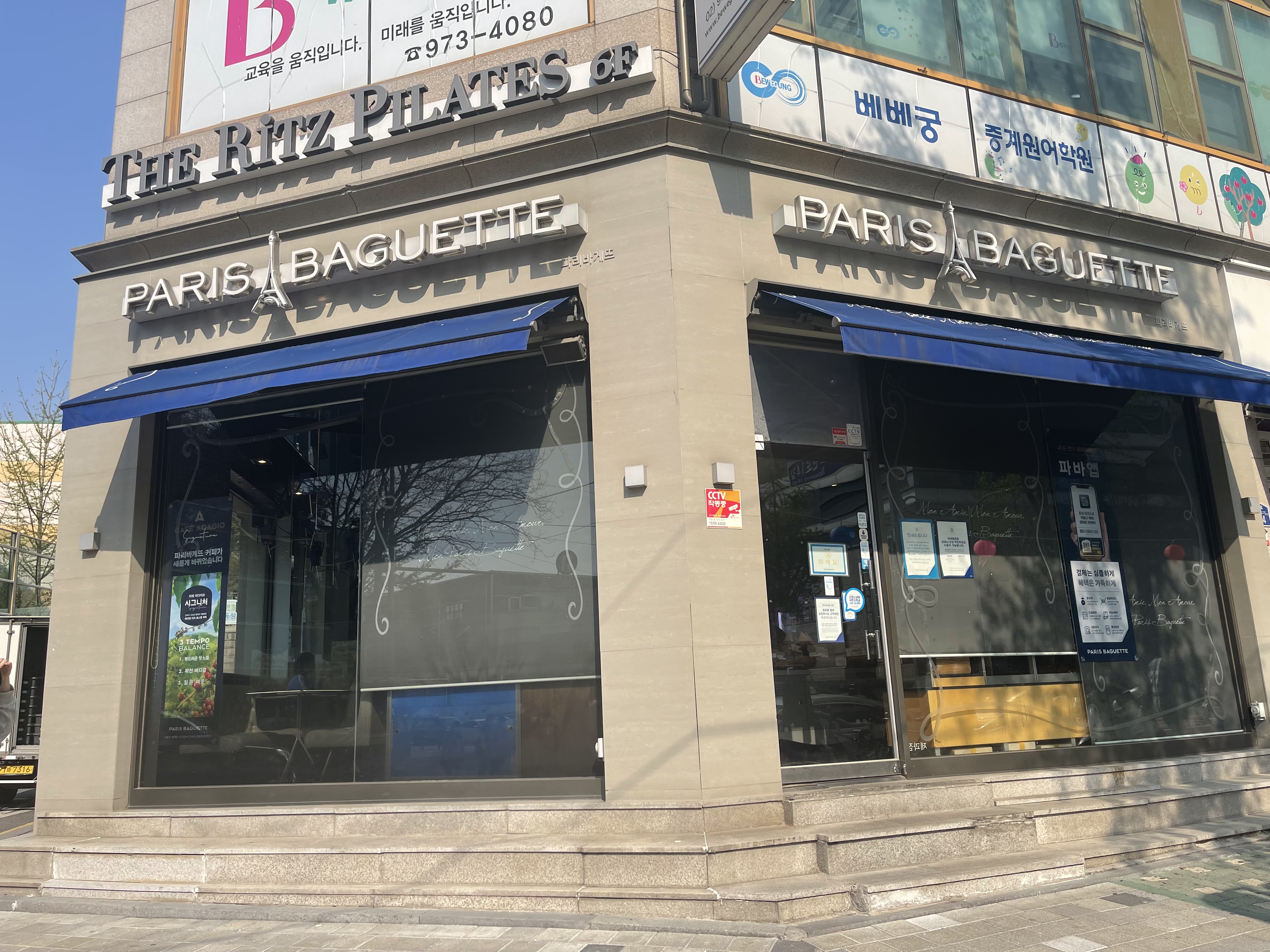 3번째 이미지