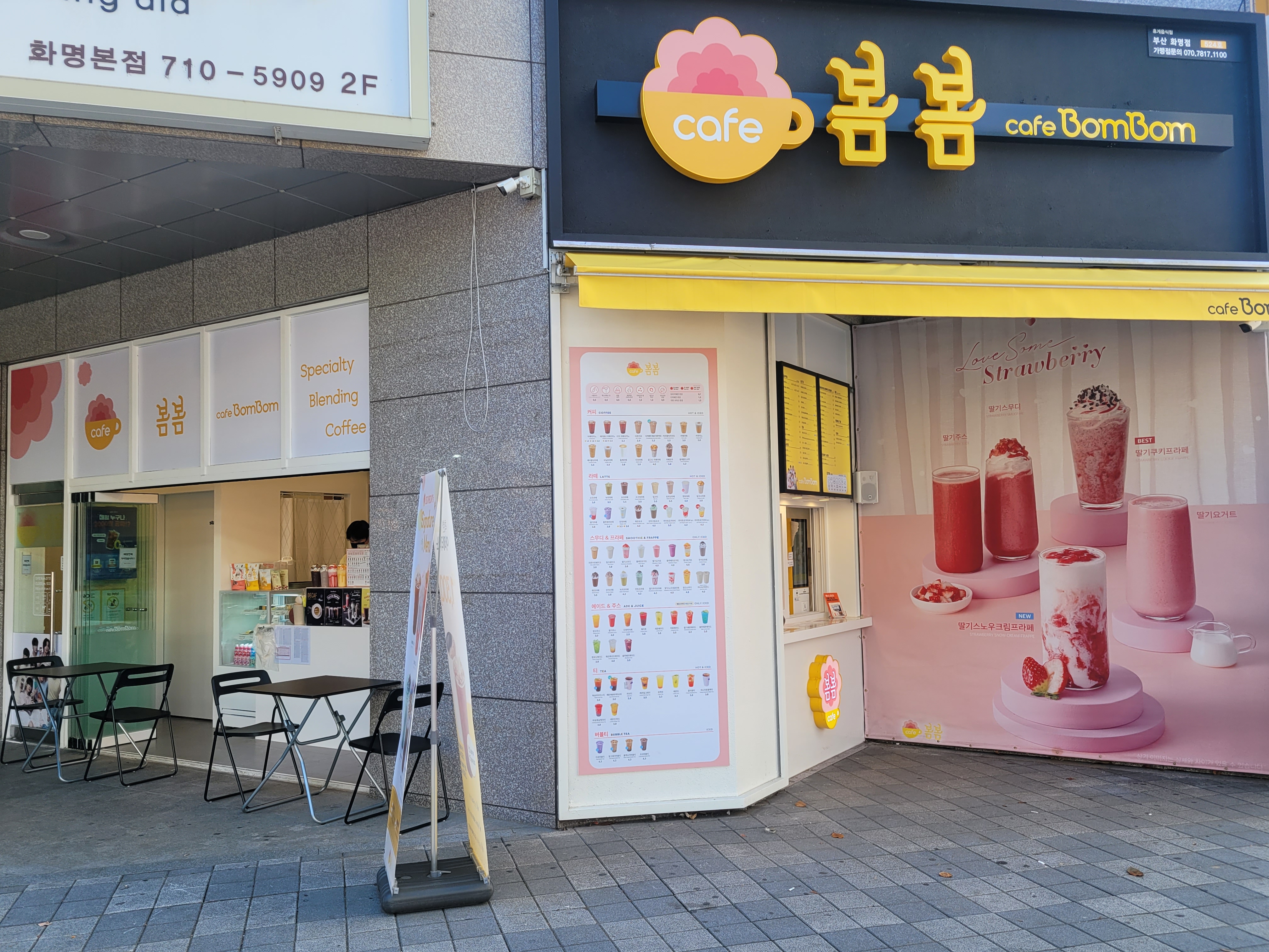 3번째 이미지