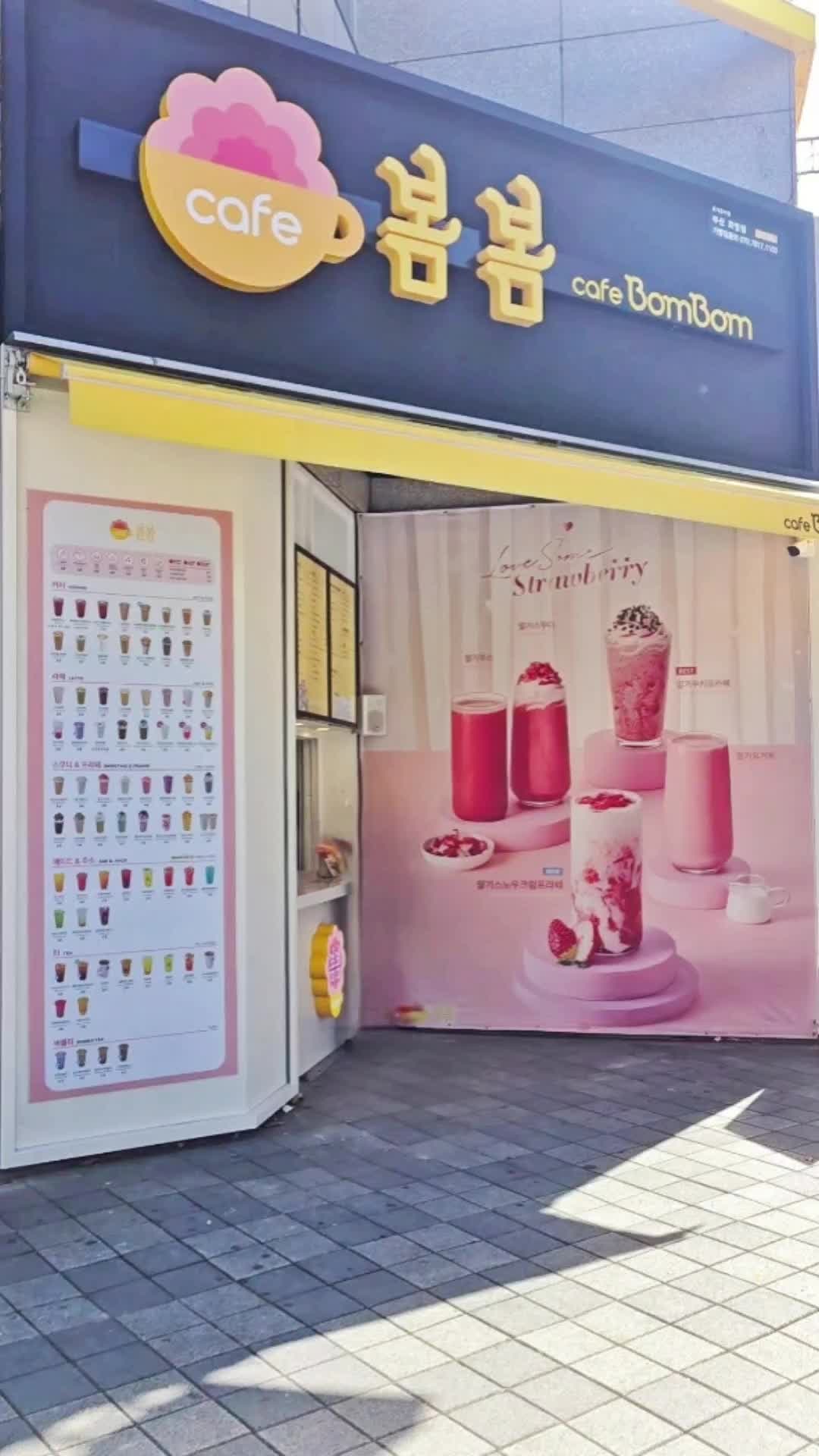 4번째 이미지