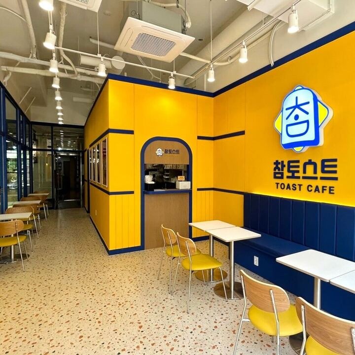 2번째 이미지
