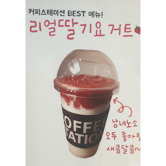 메뉴 이미지