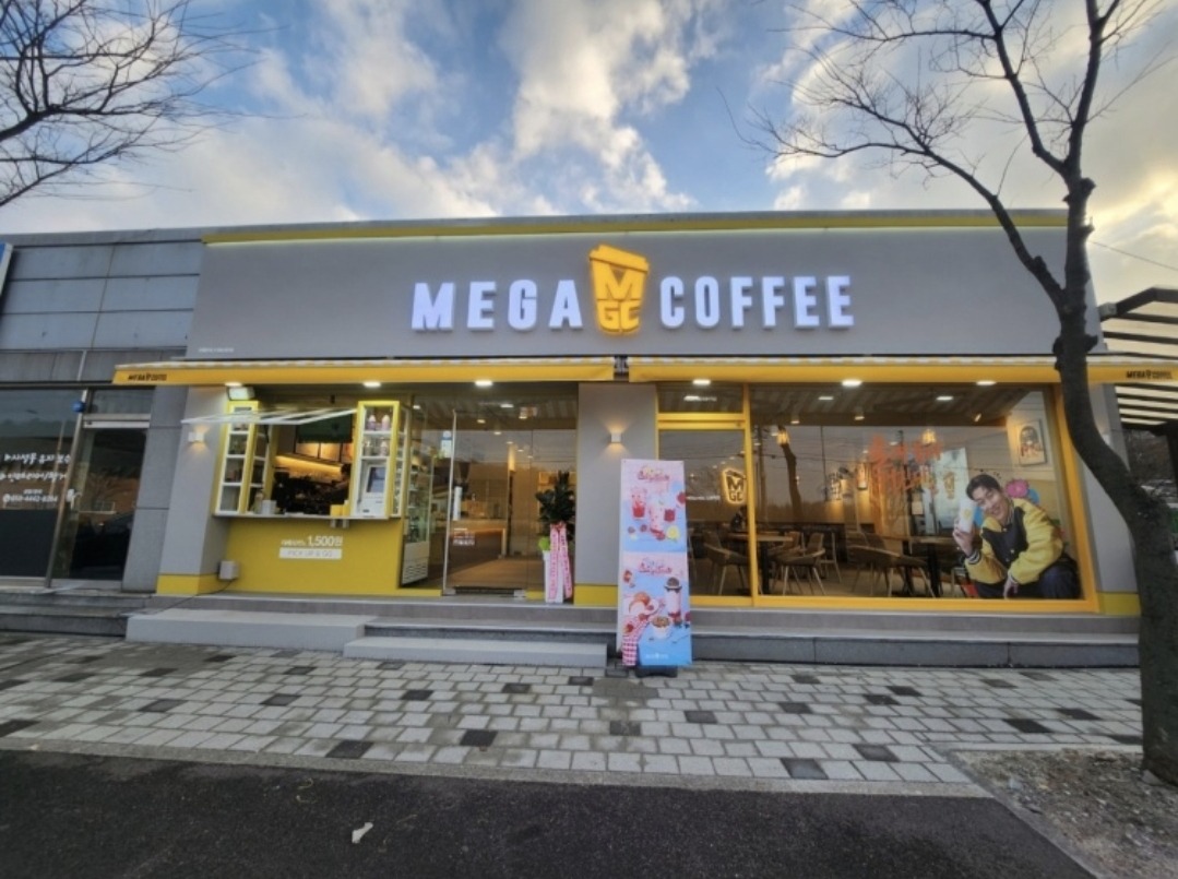 매장 이미지