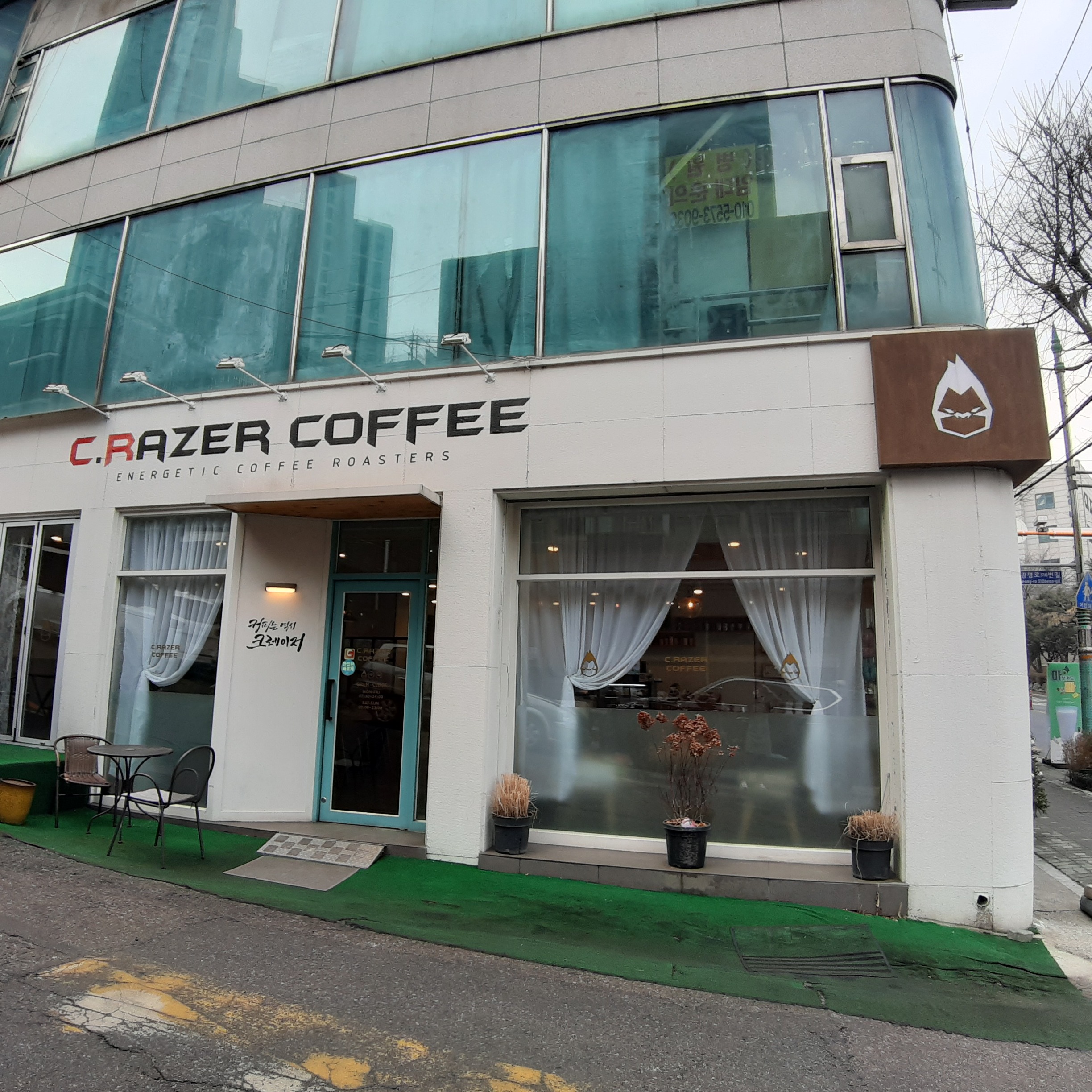매장 이미지