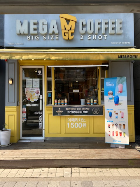 3번째 이미지