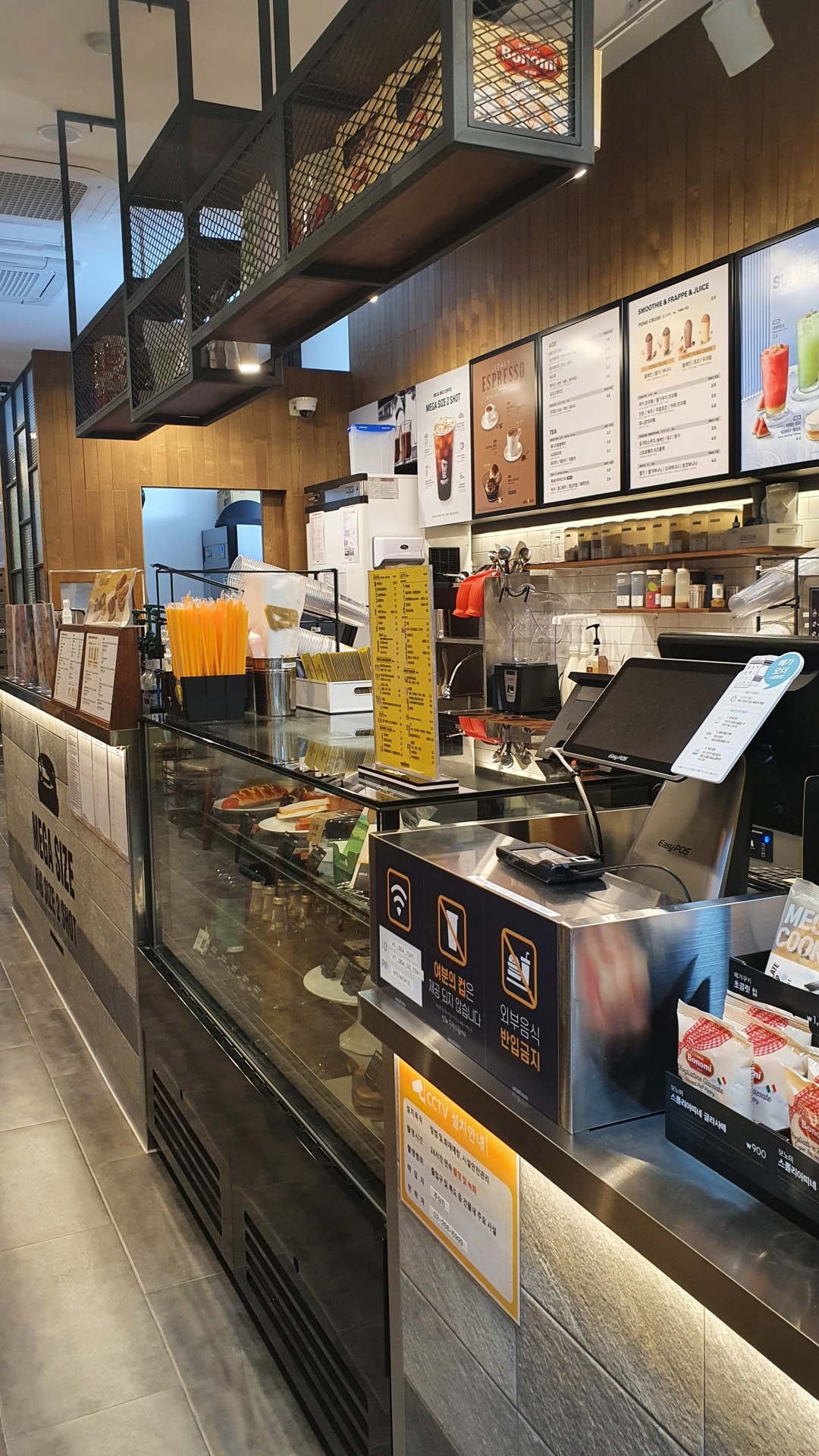 4번째 이미지
