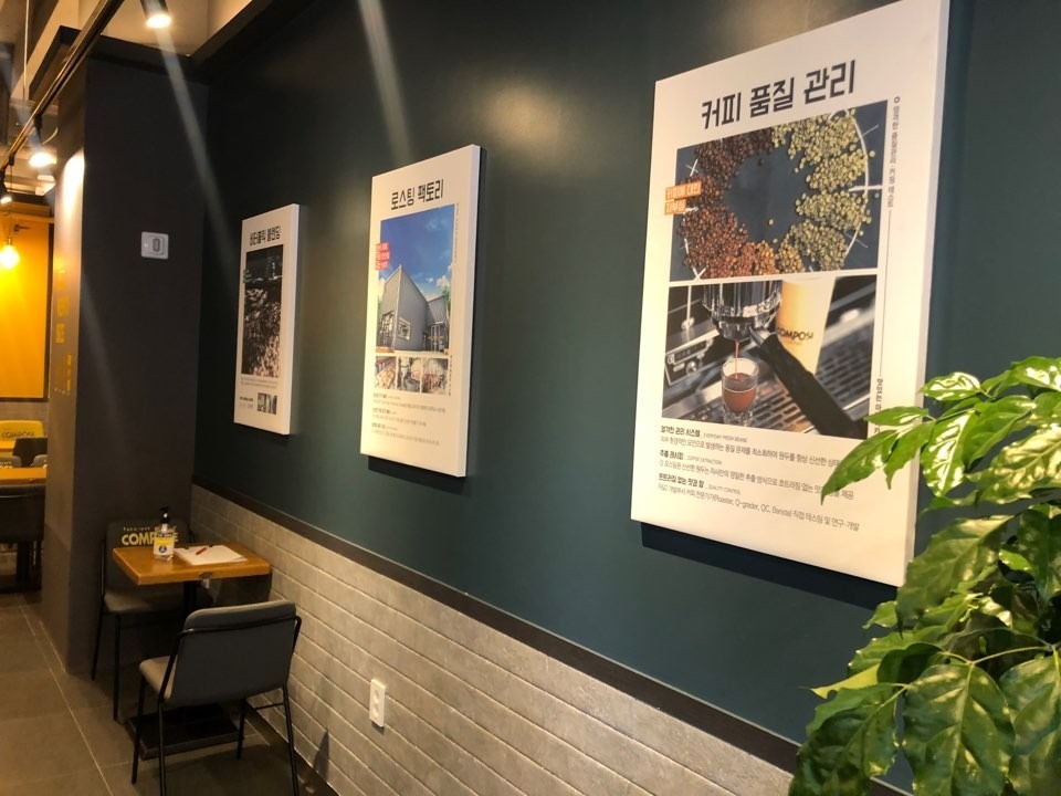 4번째 이미지