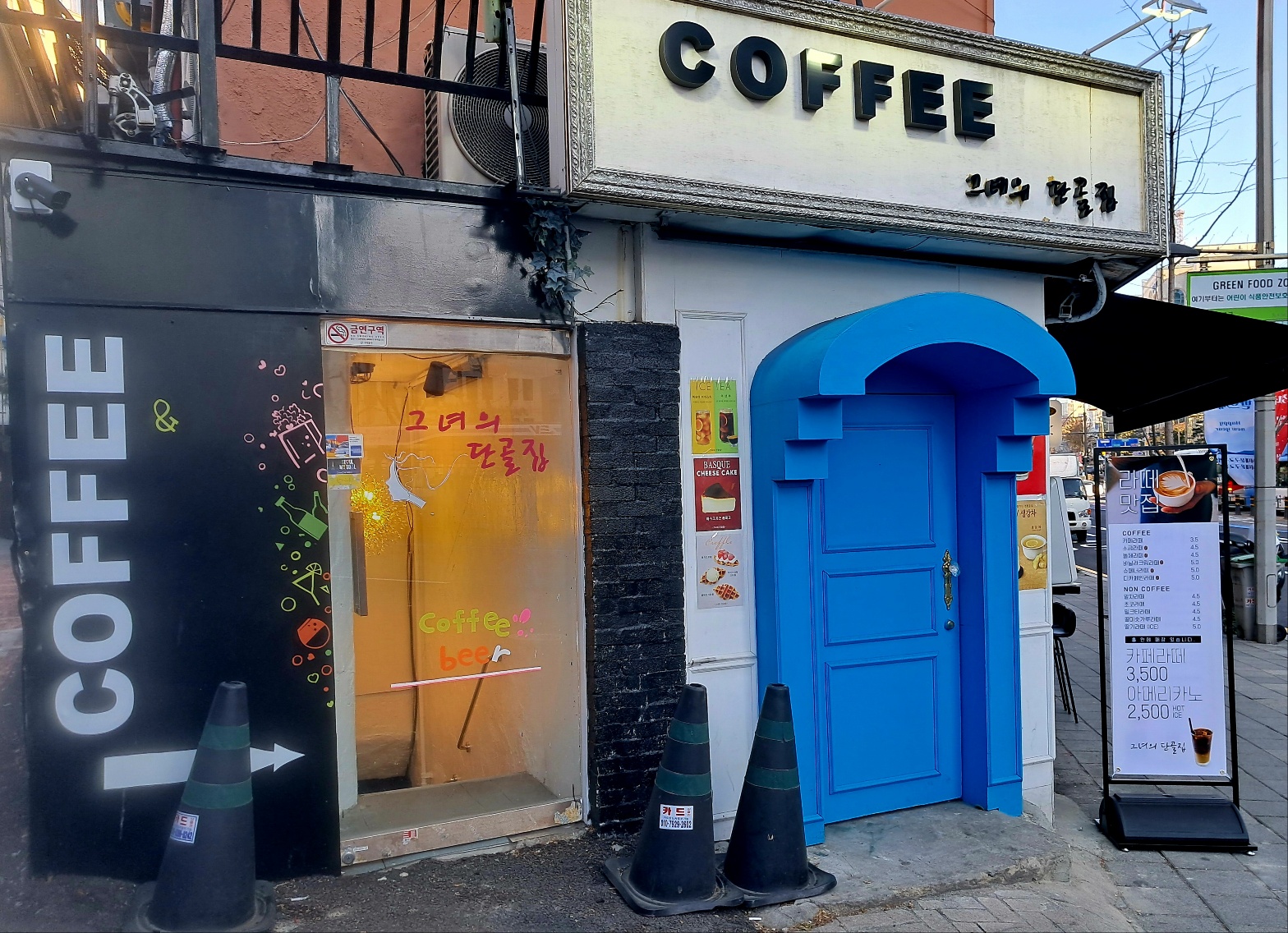 매장 이미지