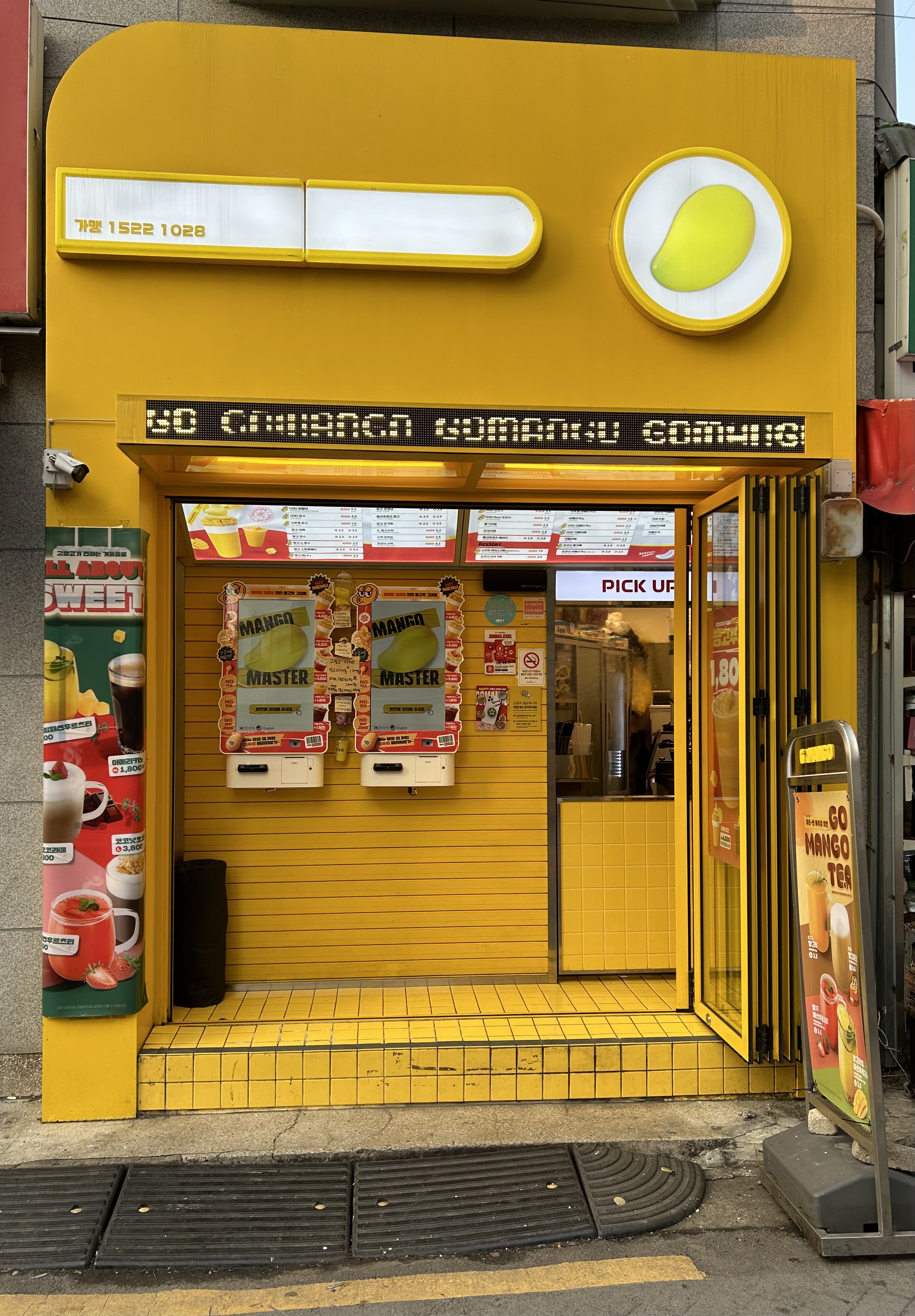 3번째 이미지