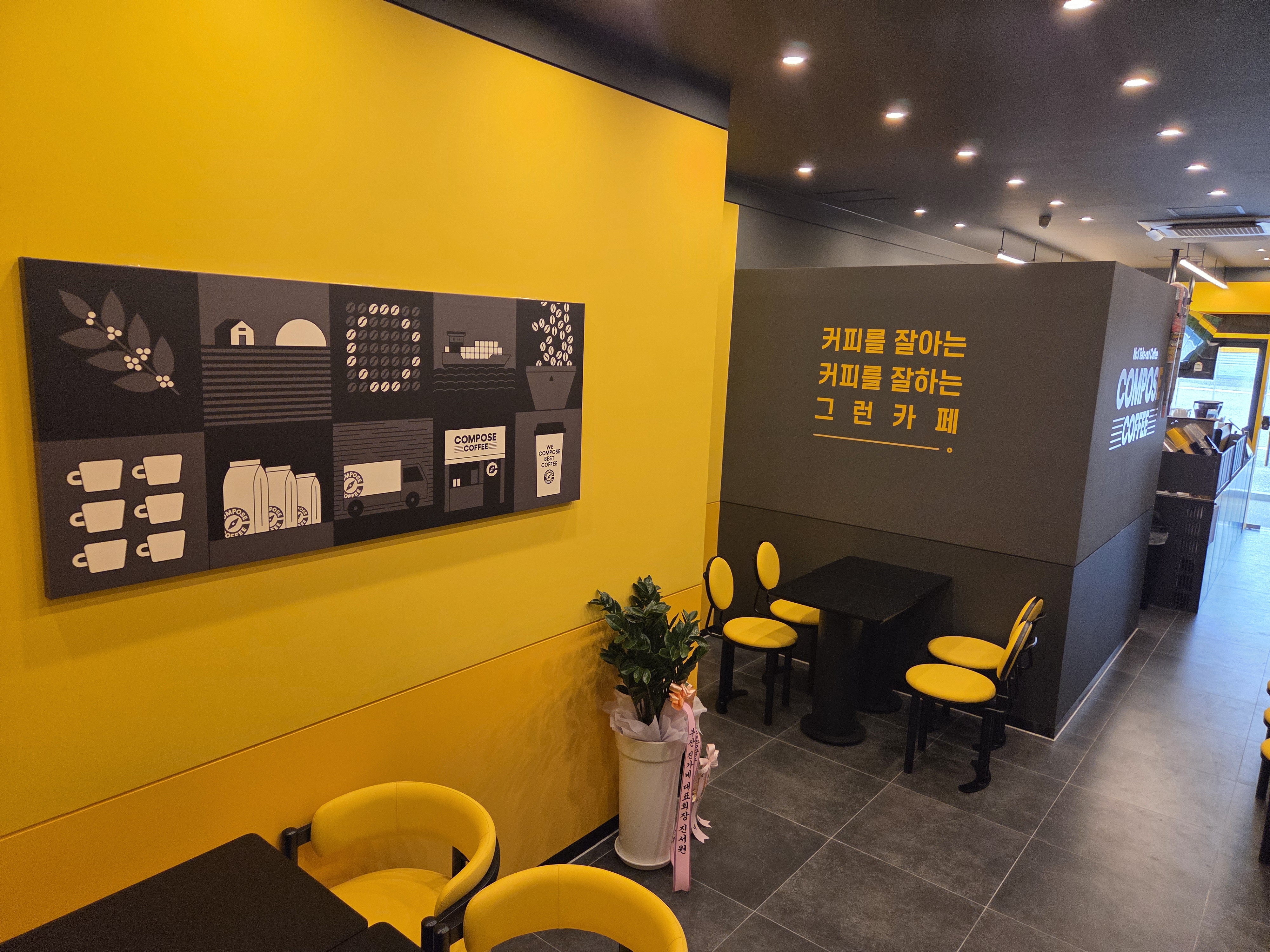 5번째 이미지