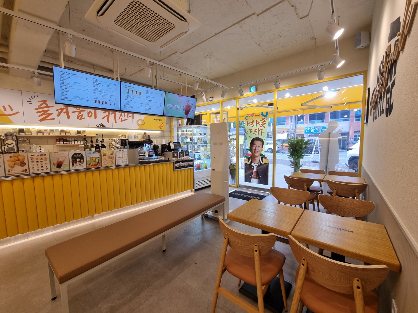 4번째 이미지