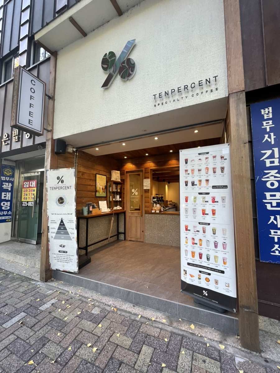 2번째 이미지