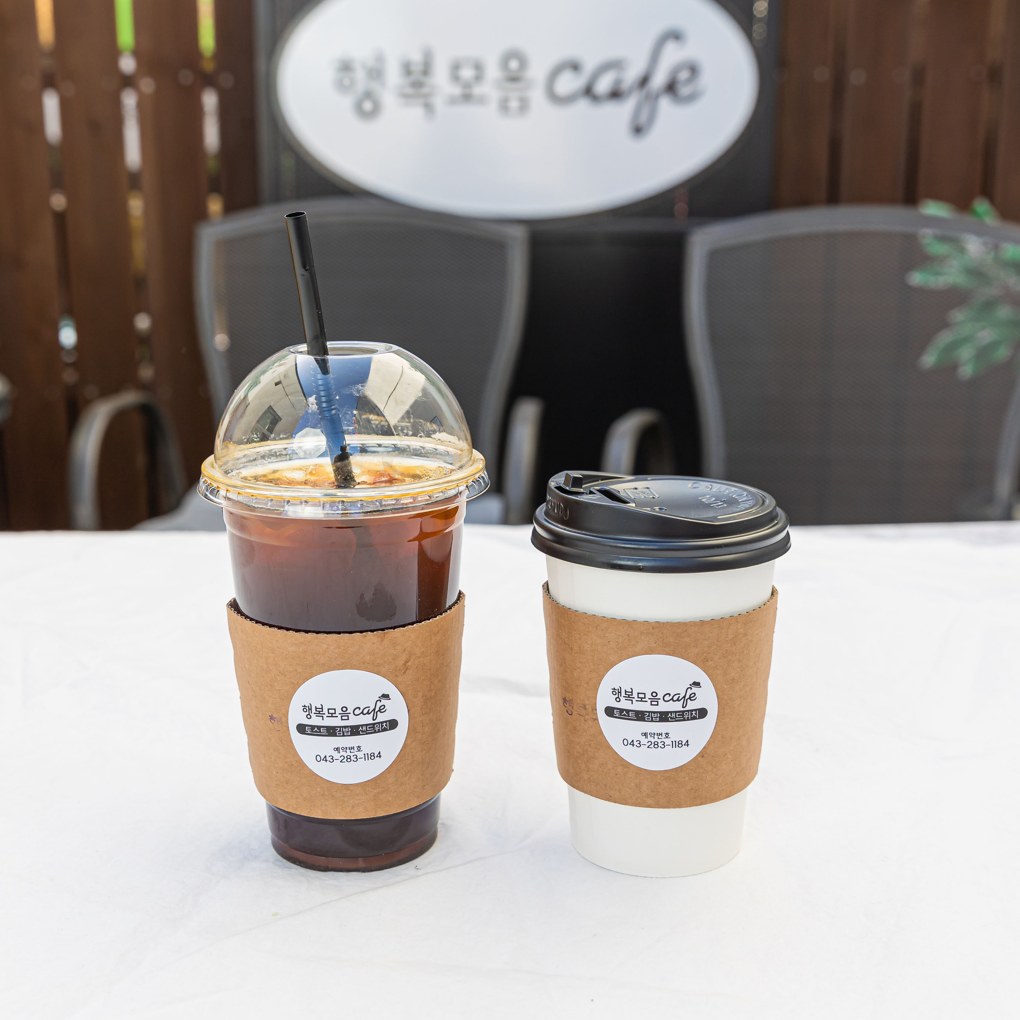 메뉴 이미지
