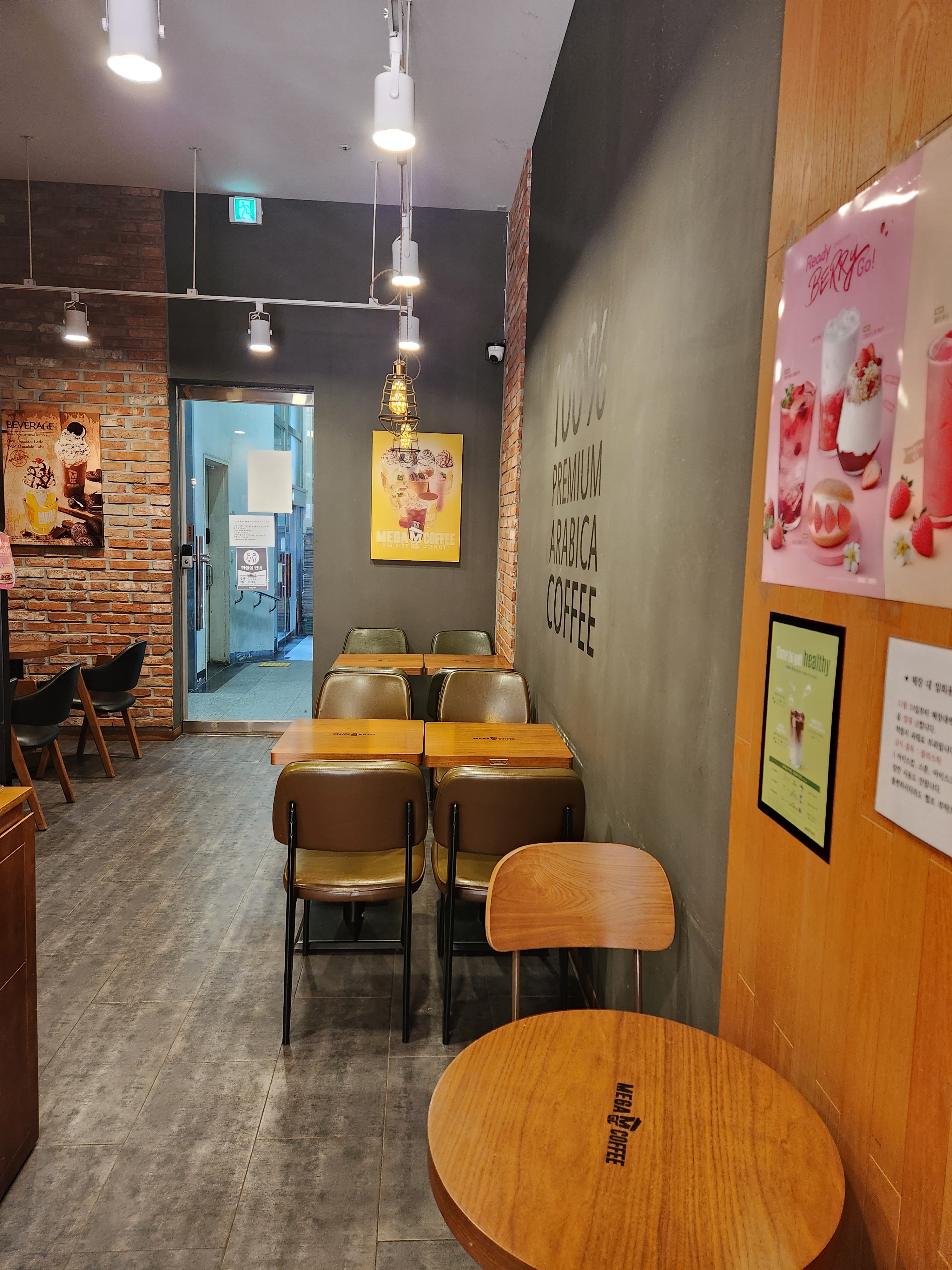 4번째 이미지