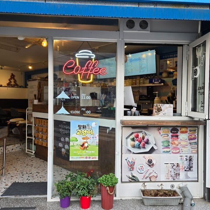 2번째 이미지