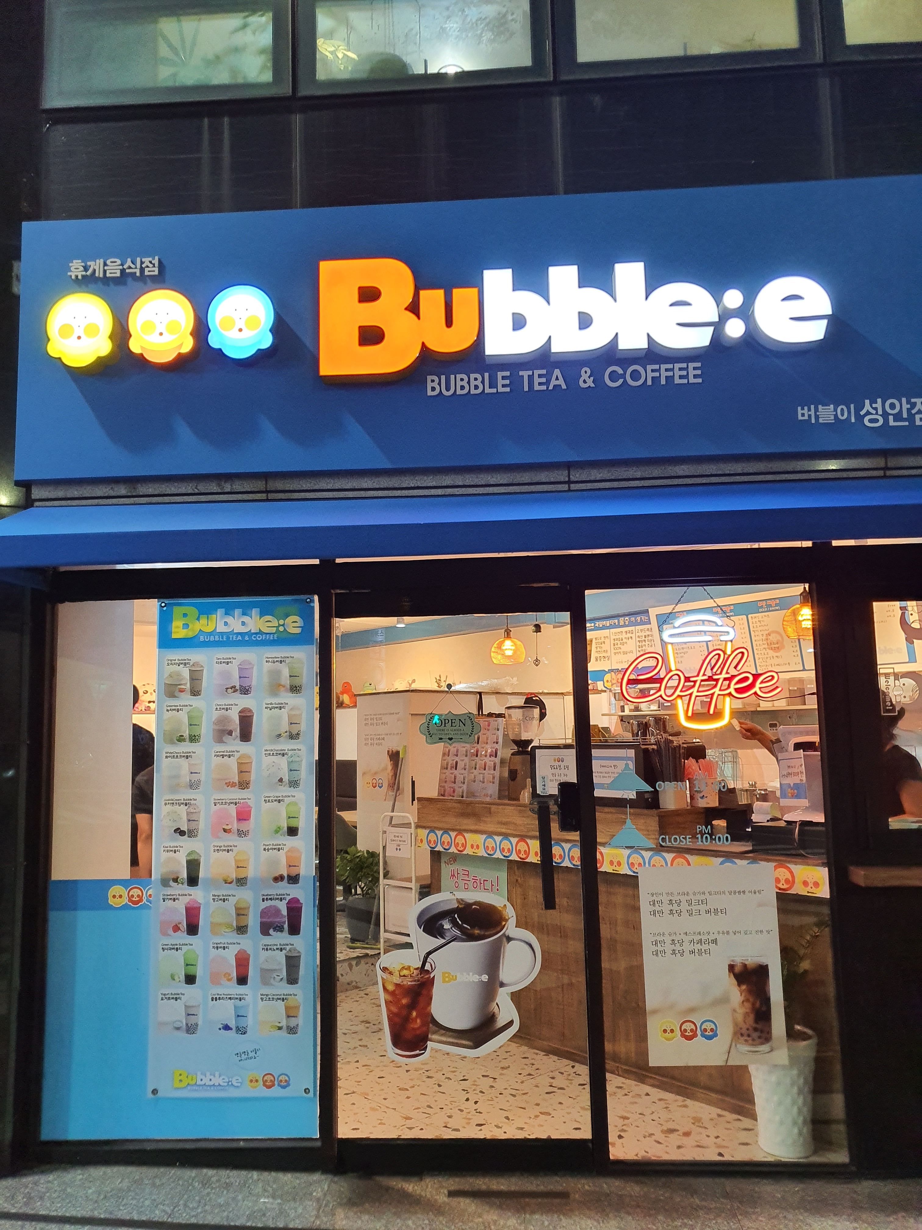 3번째 이미지