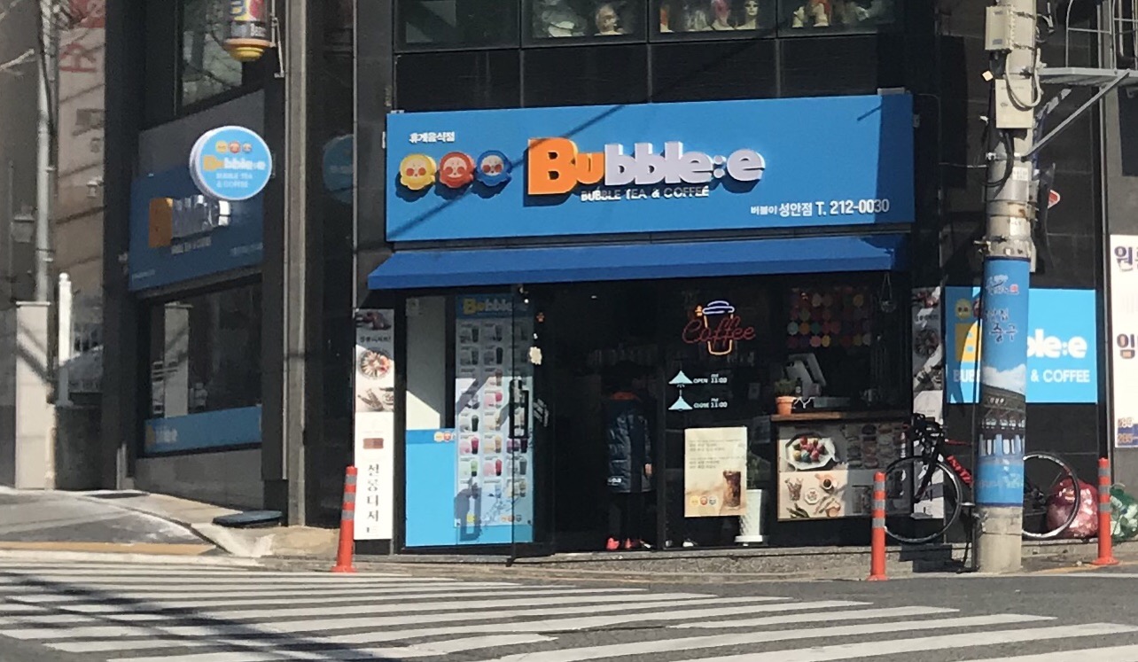 4번째 이미지