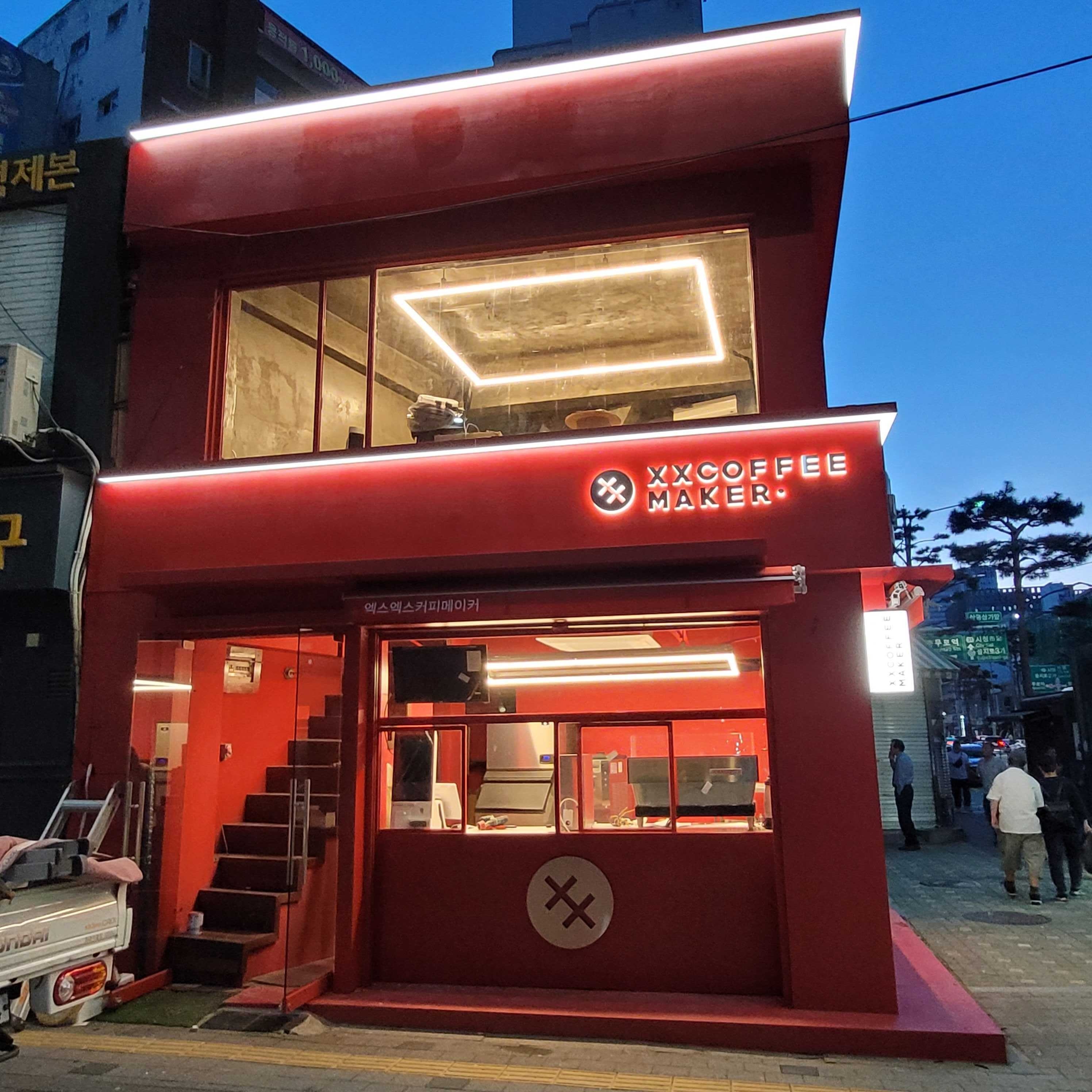 매장 이미지