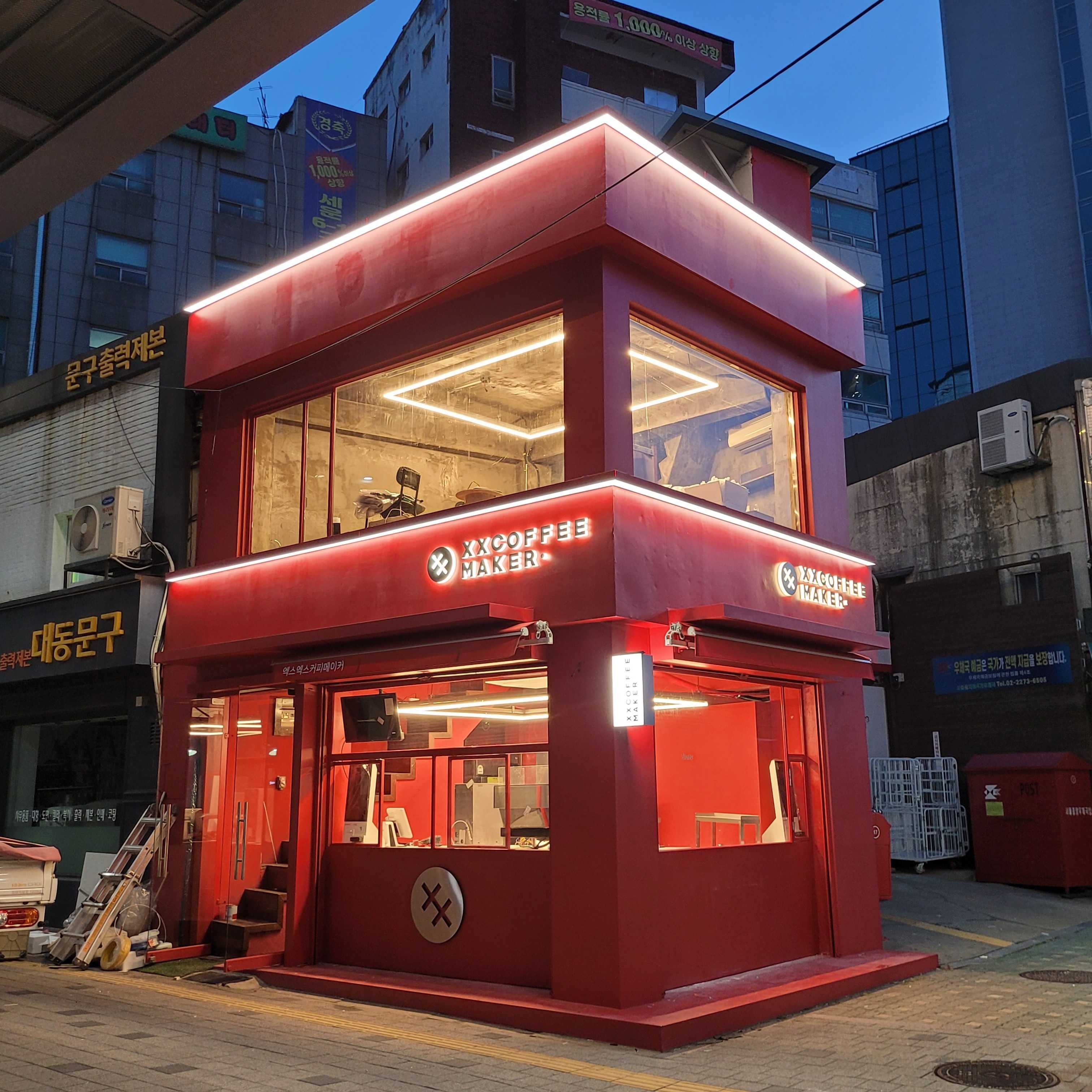 2번째 이미지