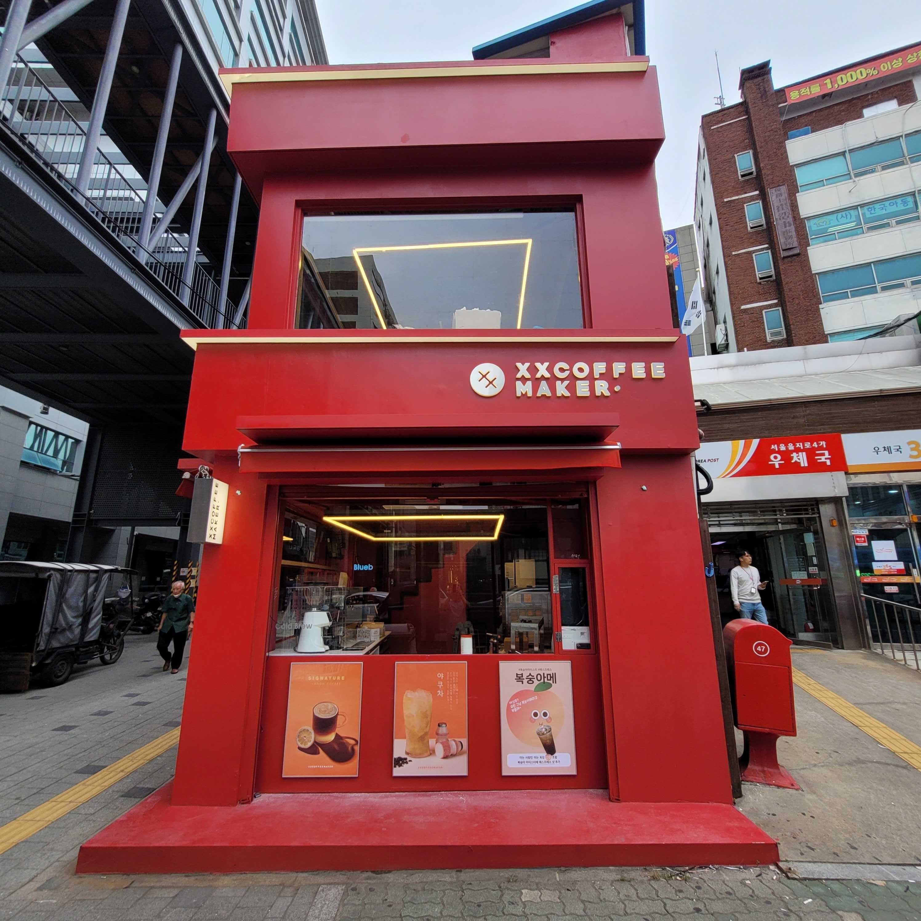 3번째 이미지