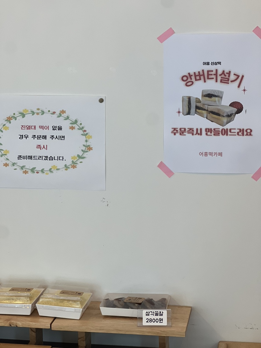 5번째 이미지
