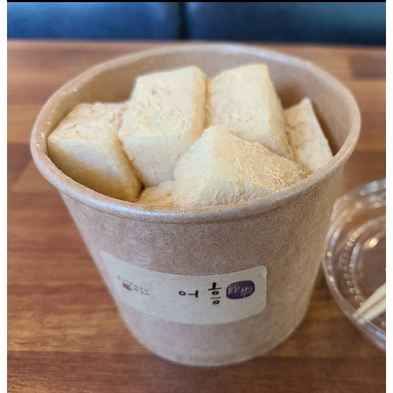 메뉴 이미지