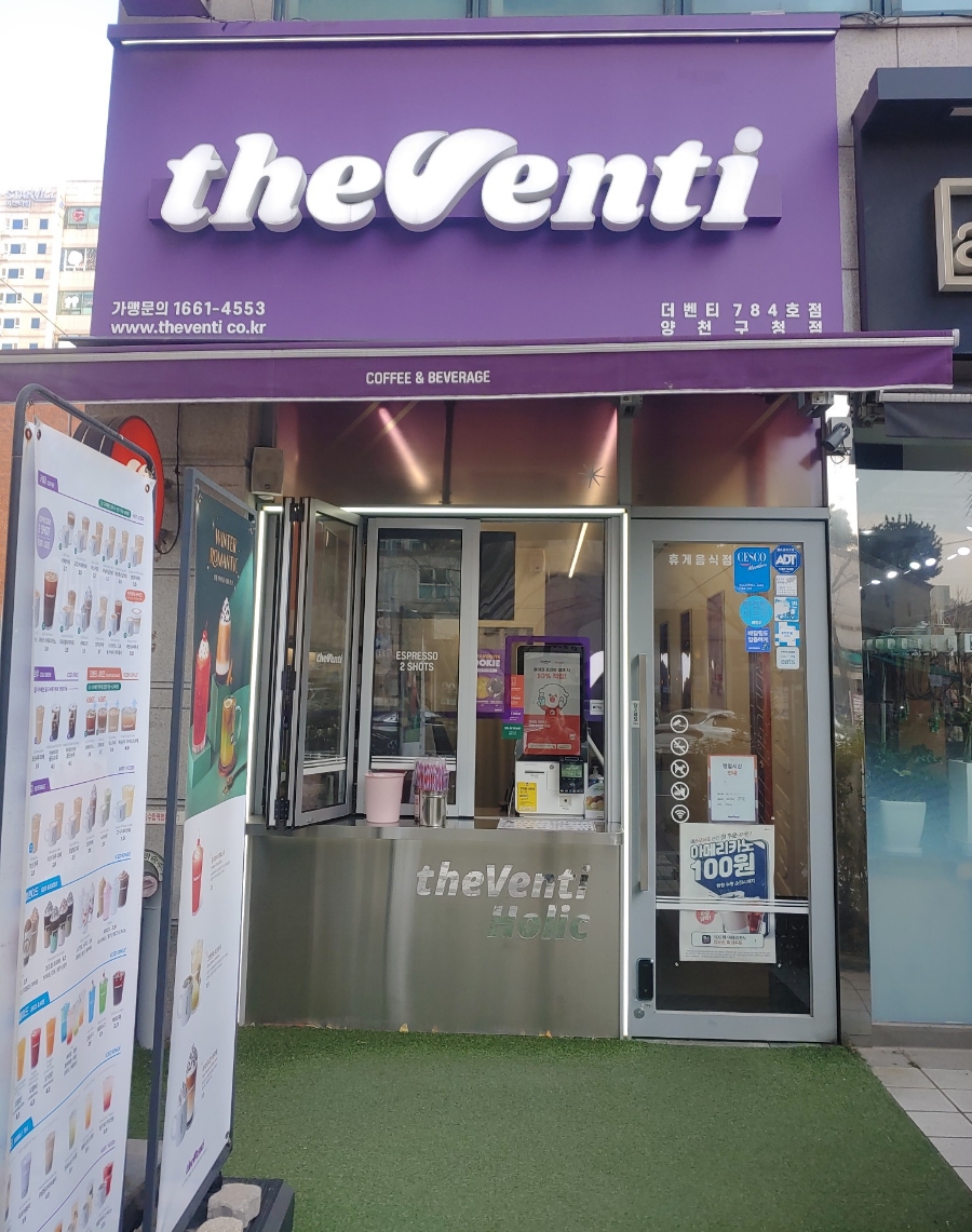 3번째 이미지