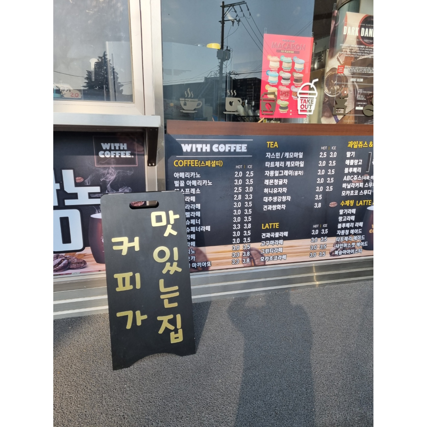 메뉴 이미지