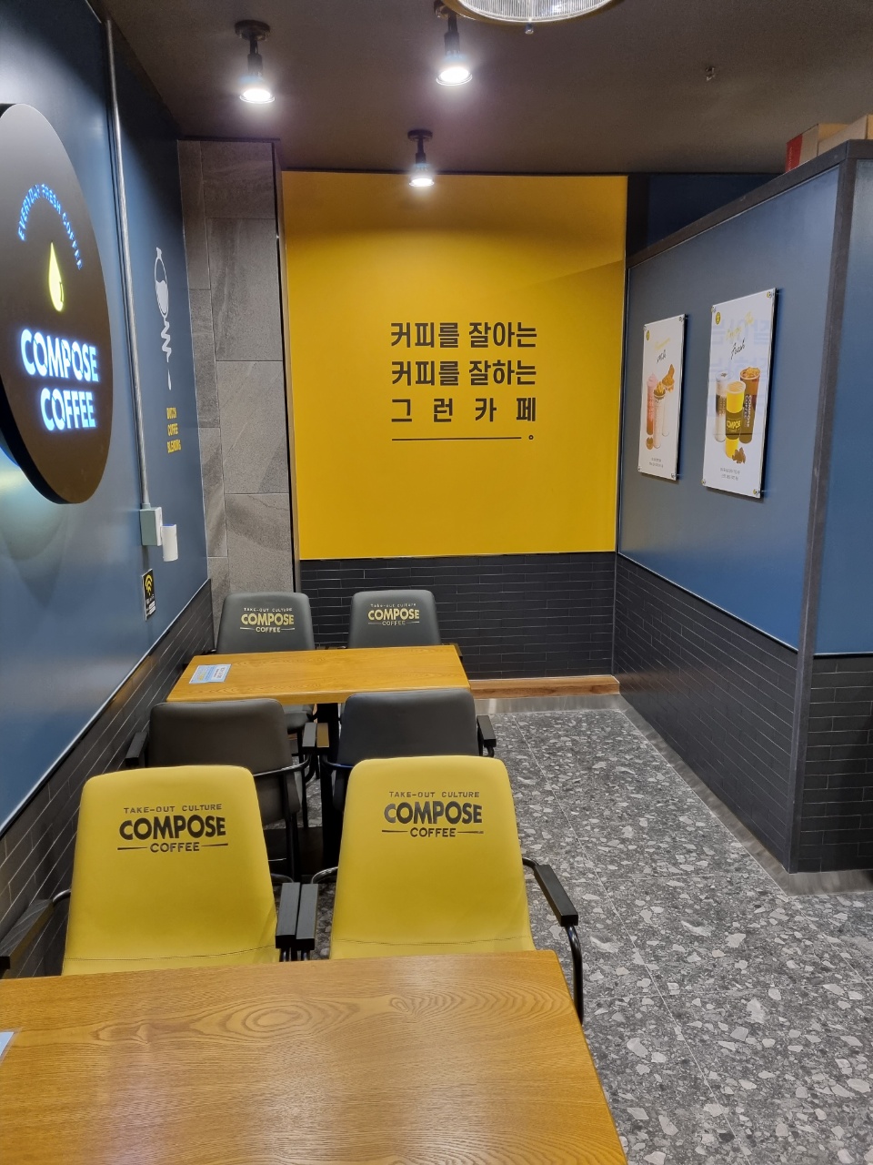 5번째 이미지