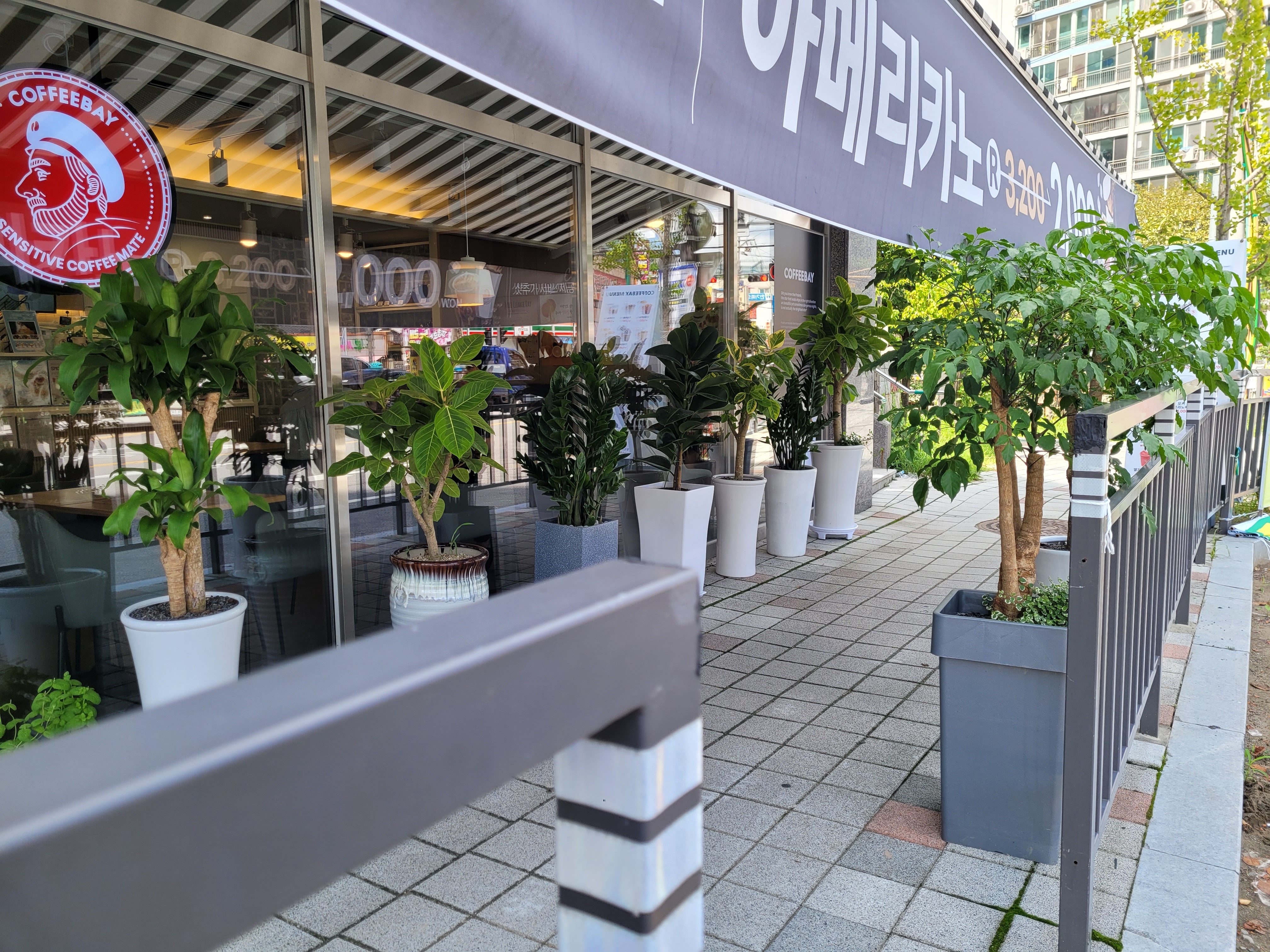 3번째 이미지