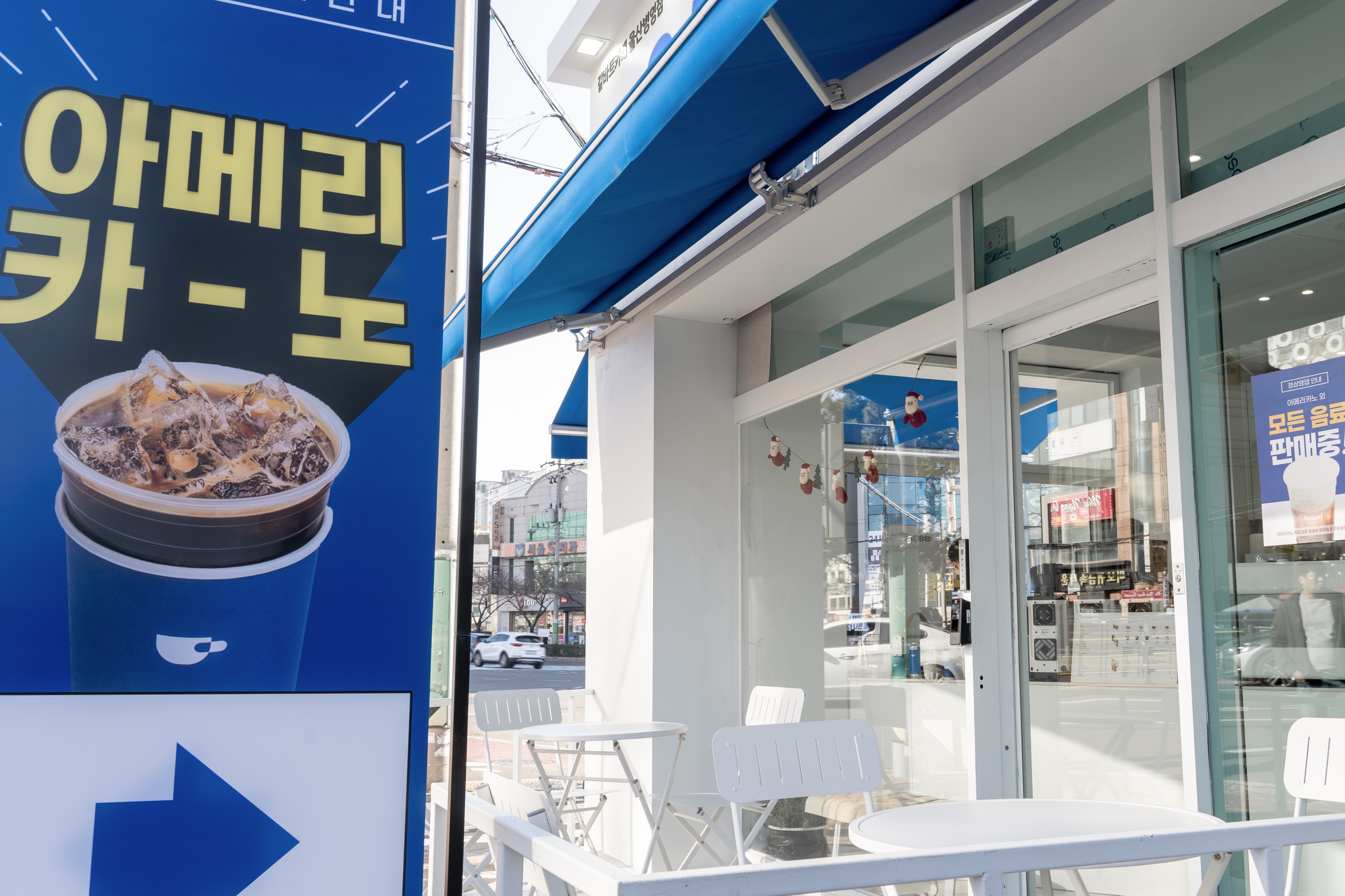 5번째 이미지