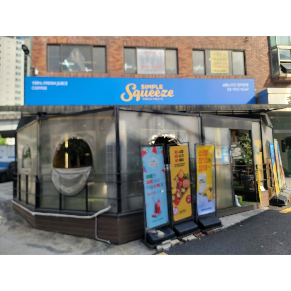 2번째 이미지