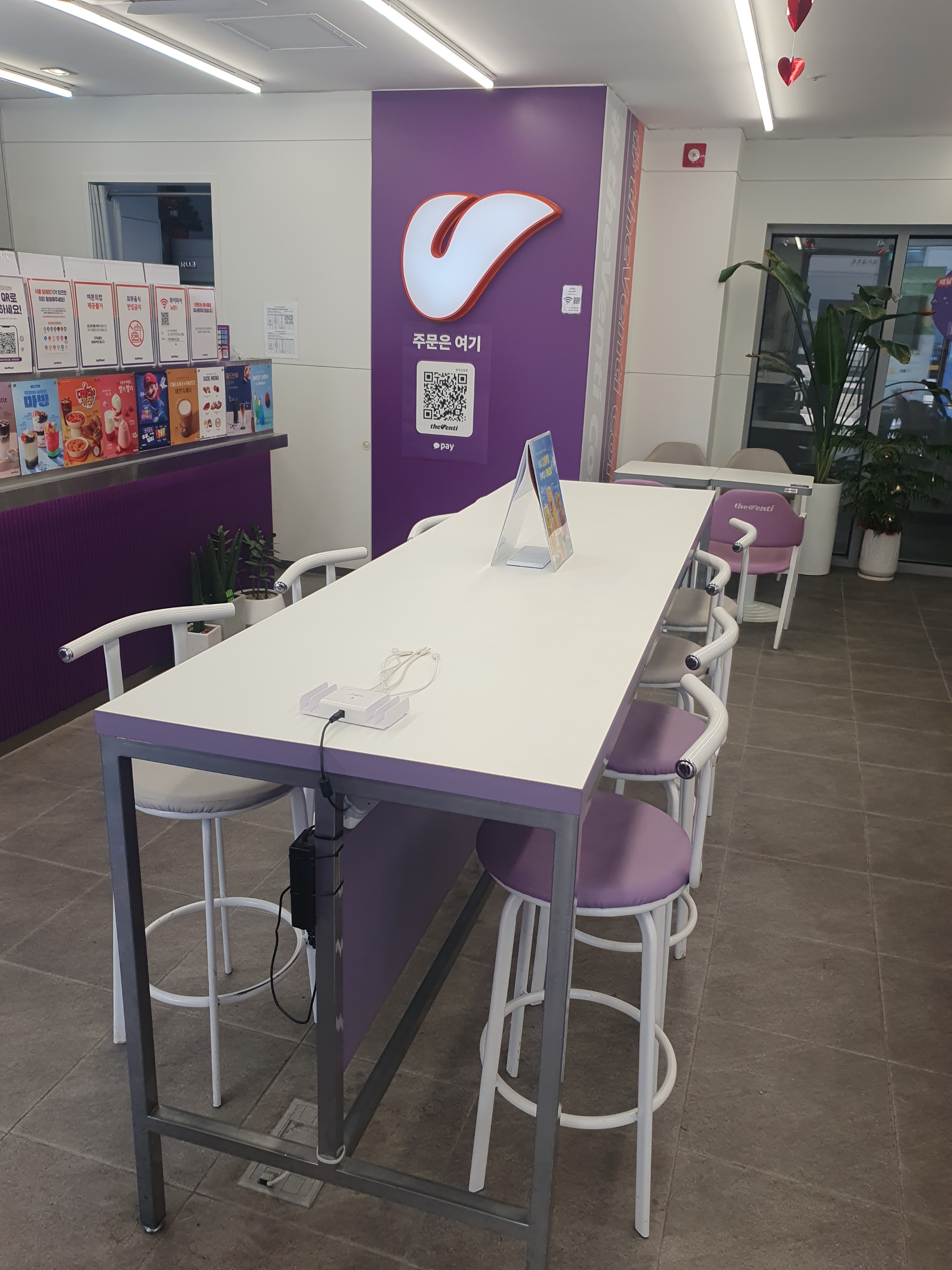6번째 이미지