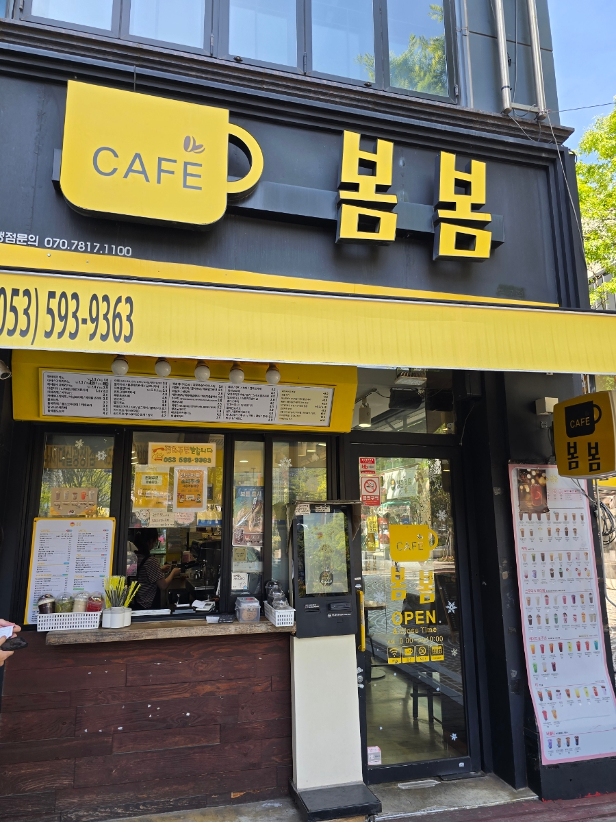 2번째 이미지