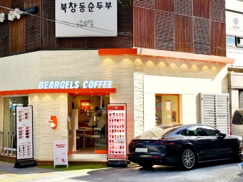 매장 이미지
